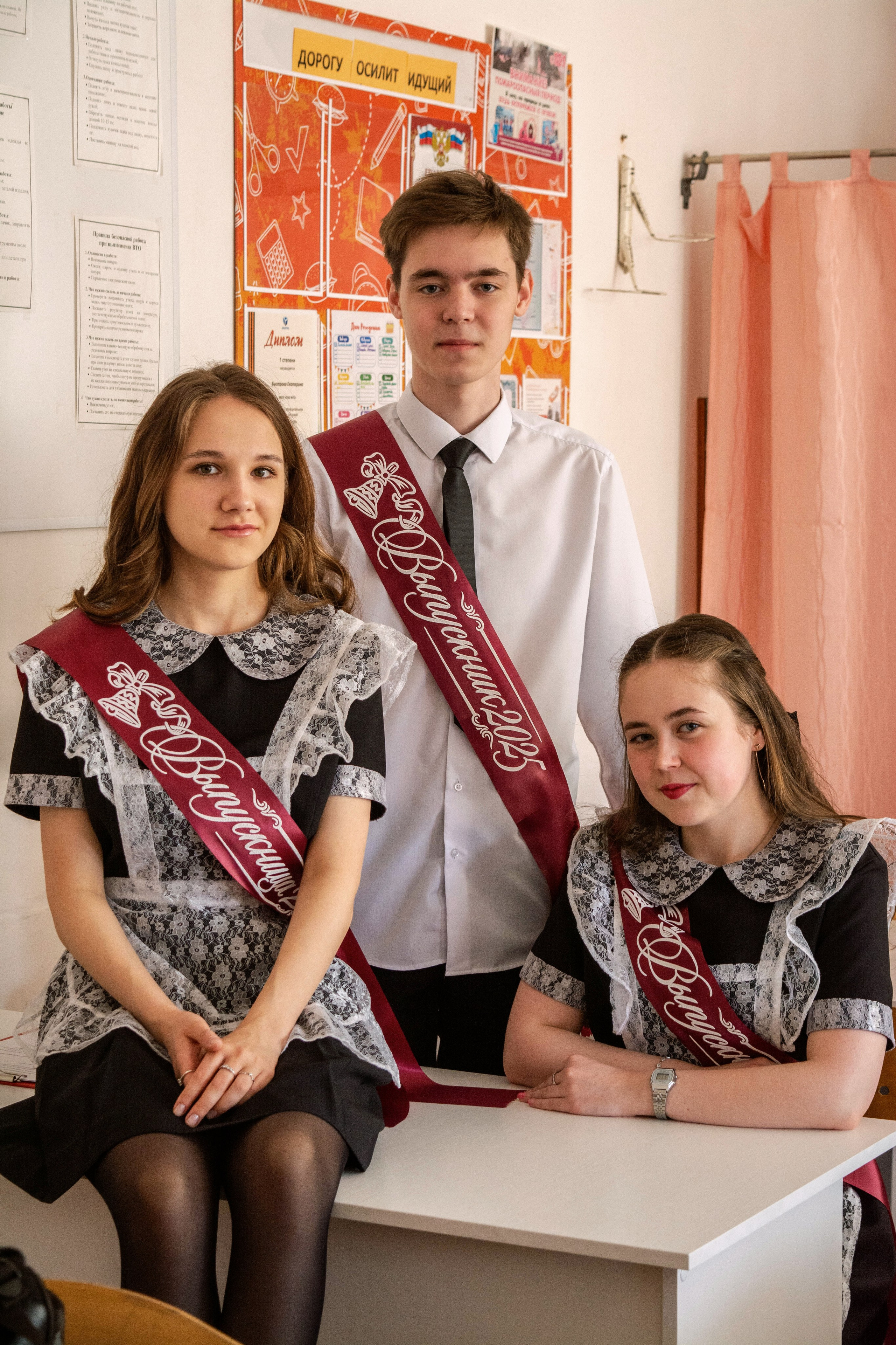 Последний звонок 11А. Vcut studio| Фотограф Валерия Мустаева