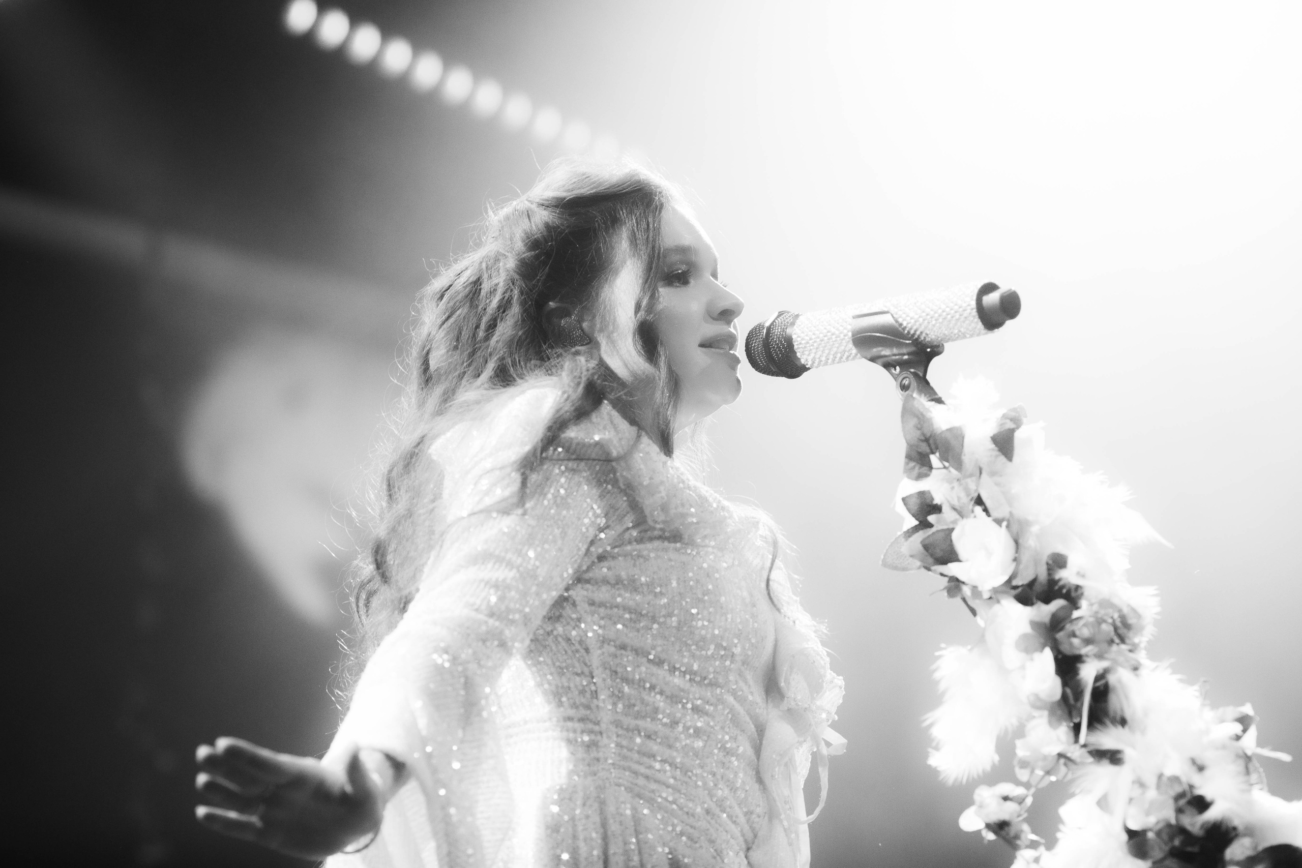 Алёна Швец | Aurora