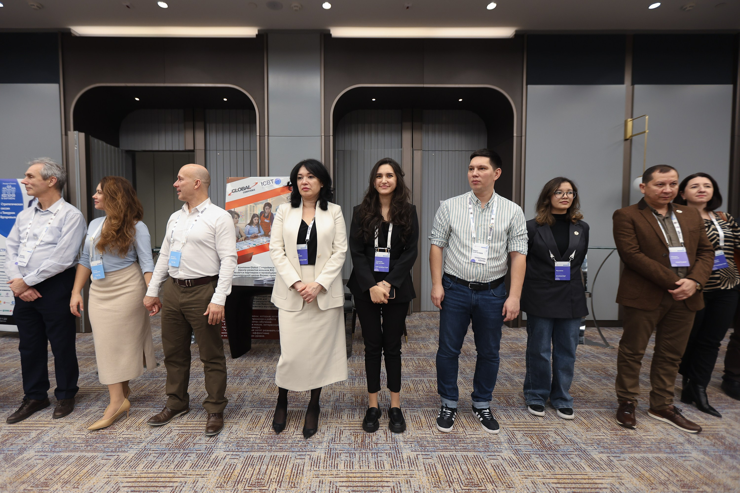 Форум. Человекоцентричное управление. Евгений Матвеев — фотограф в Санкт-Петербурге