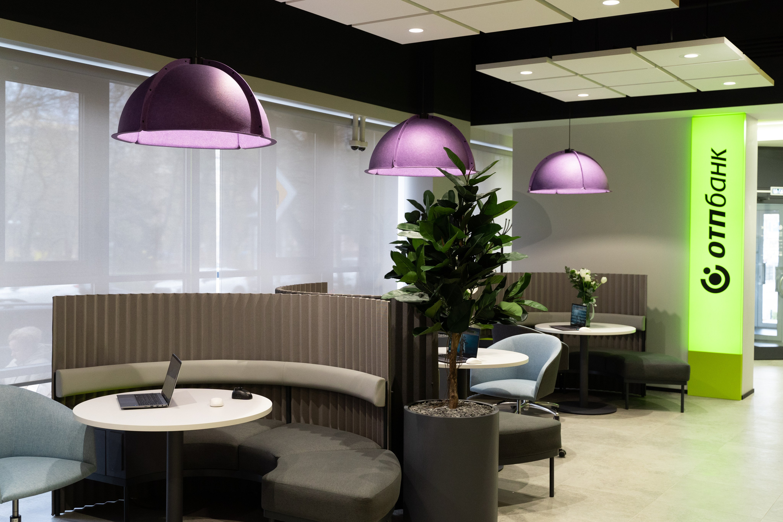 Отп Банк. Свадебный фотограф  Ростов-на-Дону Моска, Санкт — Петербург