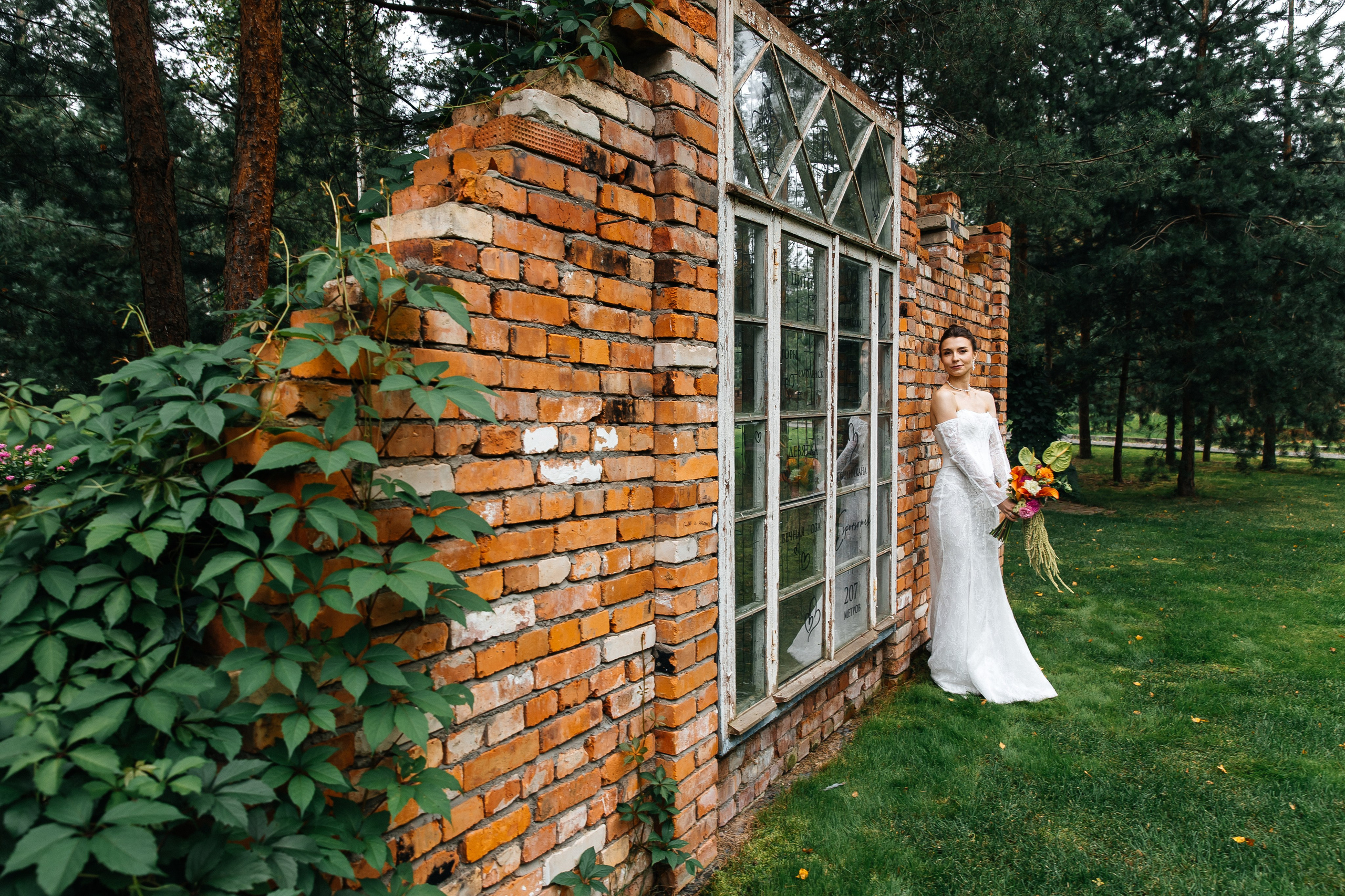 23/08. Свадебный фотограф в Москве Виктория Арехова