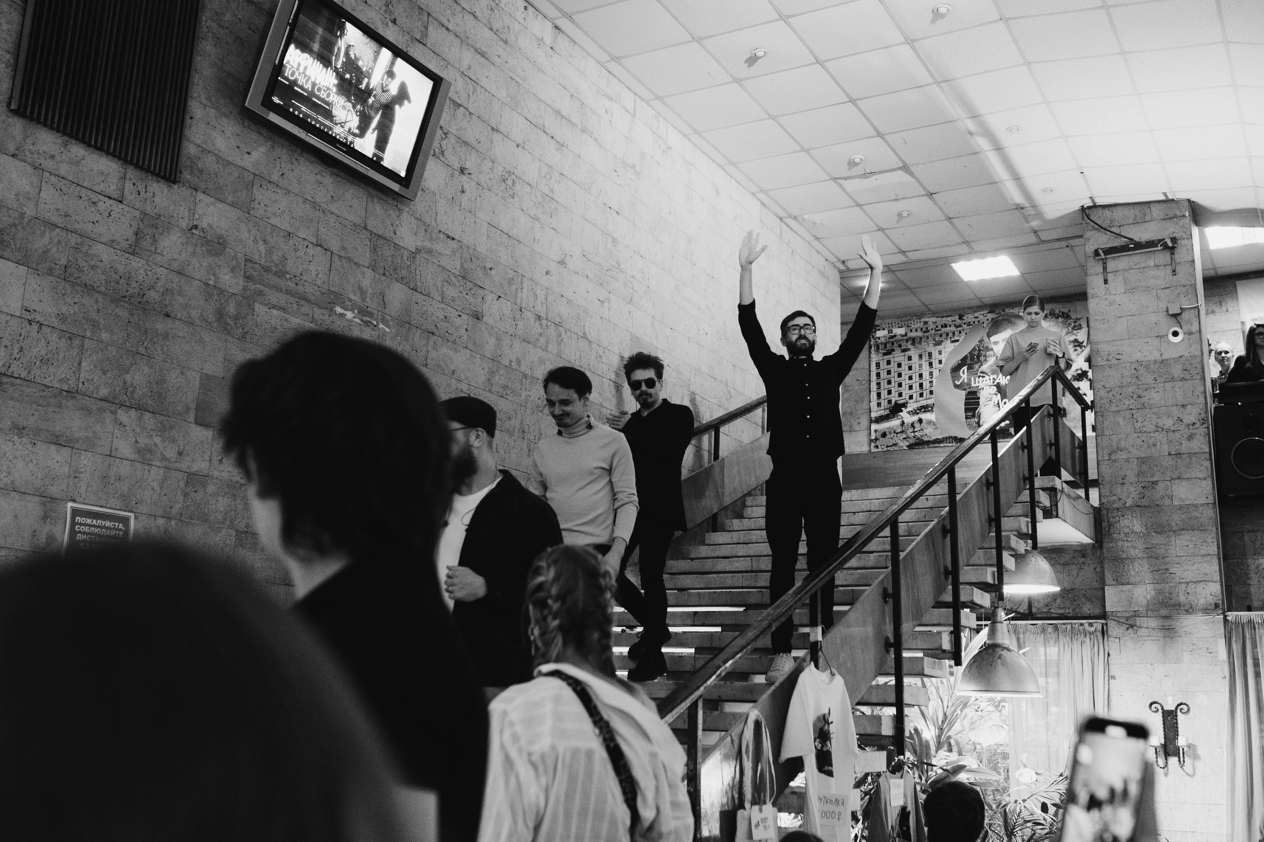 Презентация фильма «Аффинаж. Точка сборки». Фотограф Светлана Васильева