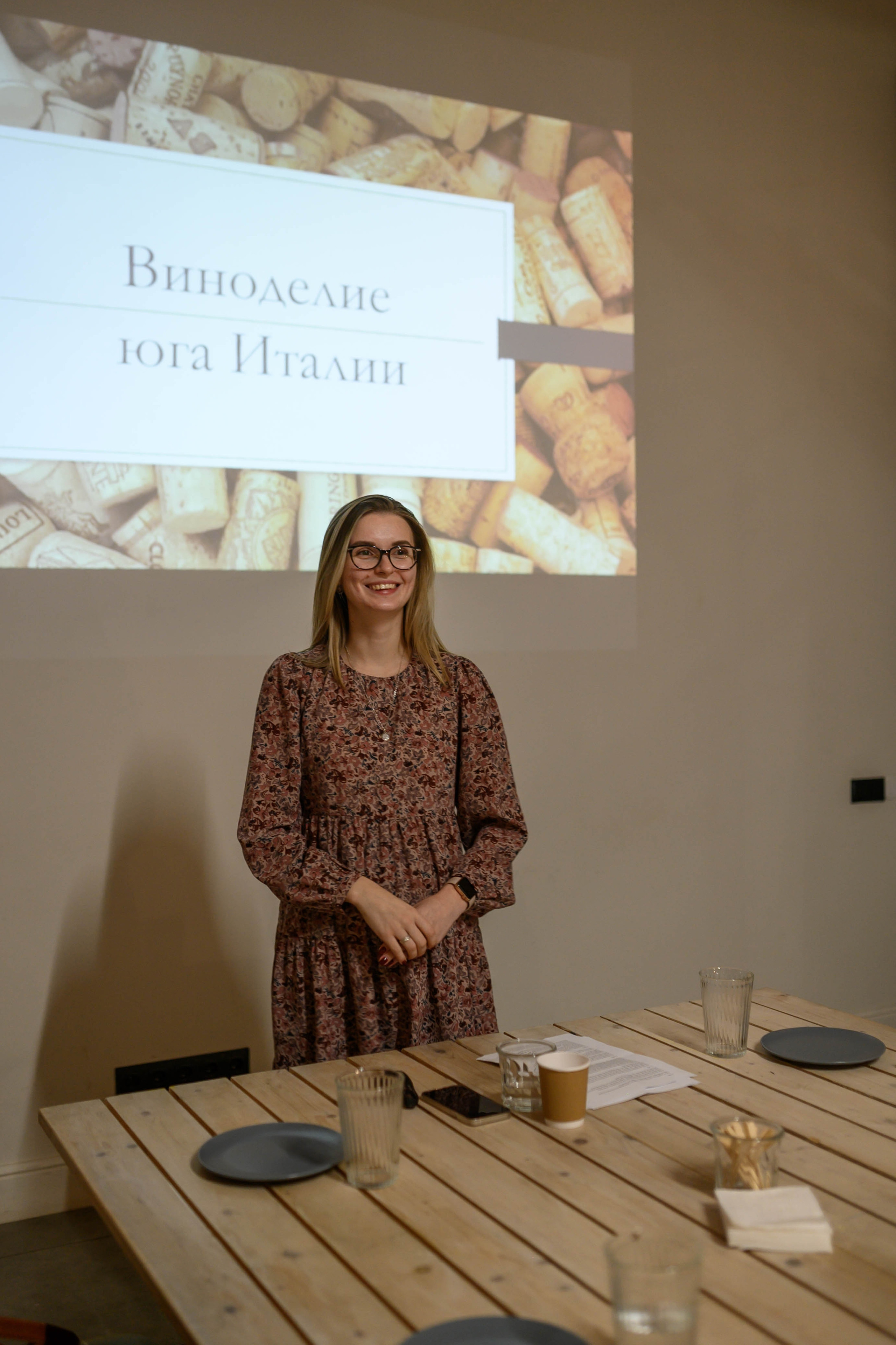 Винная дегустация. Фотограф Светлана Васильева