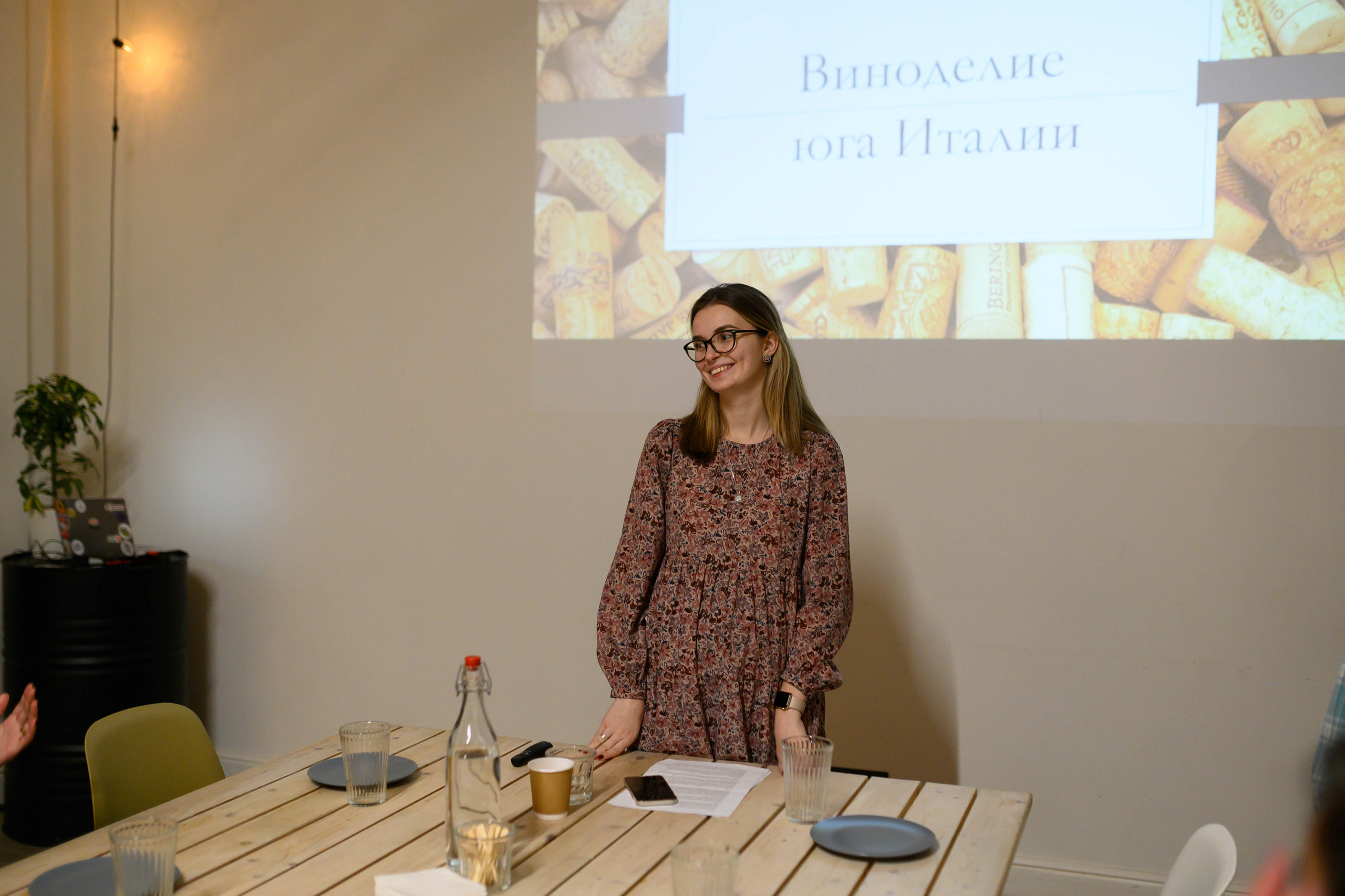 Винная дегустация. Фотограф Светлана Васильева