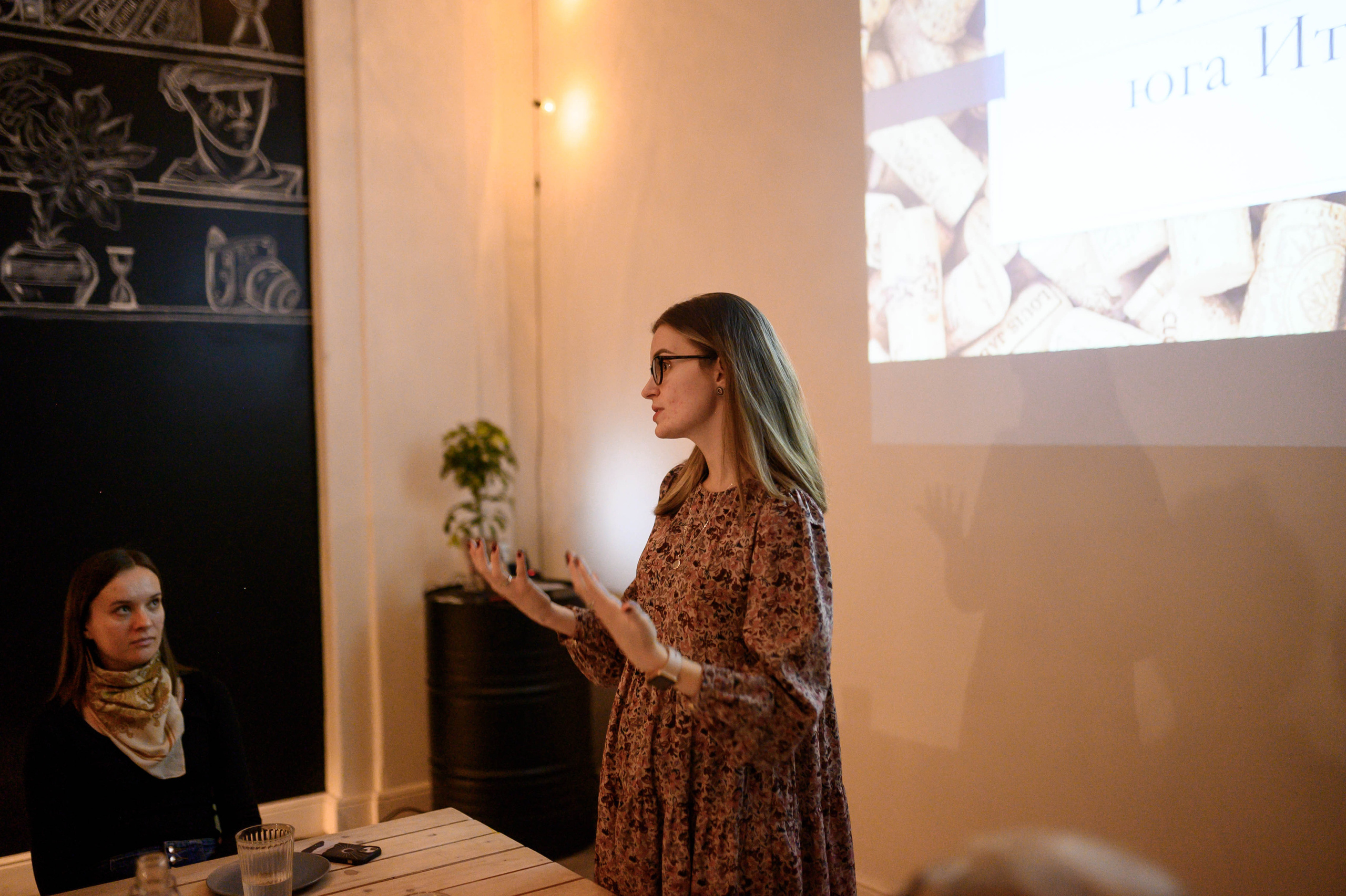 Винная дегустация. Фотограф Светлана Васильева