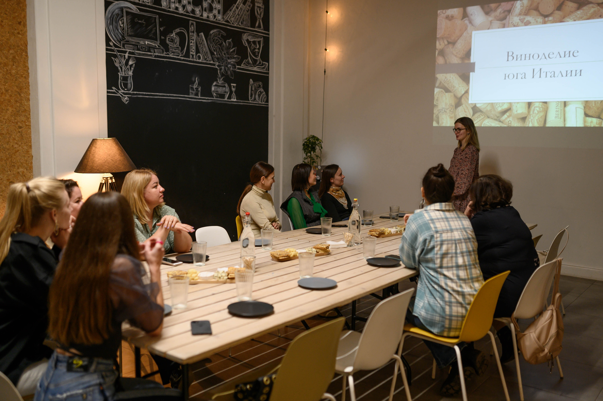 Винная дегустация. Фотограф Светлана Васильева
