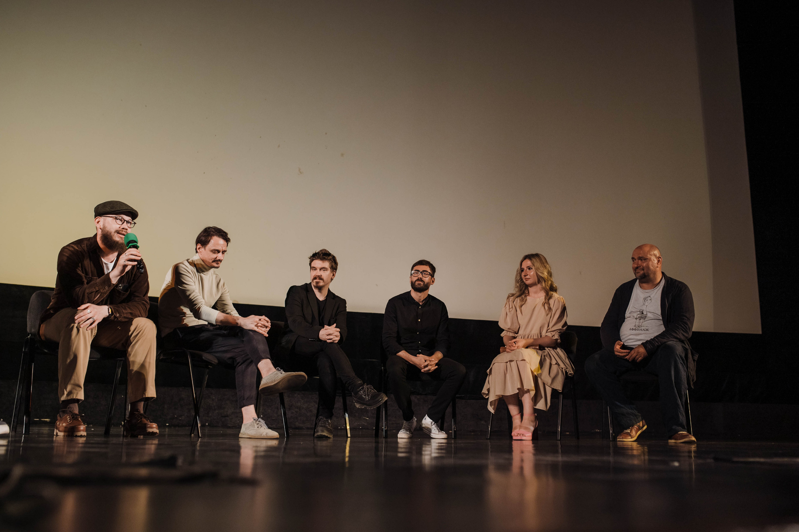 Презентация фильма «Аффинаж. Точка сборки». Фотограф Светлана Васильева