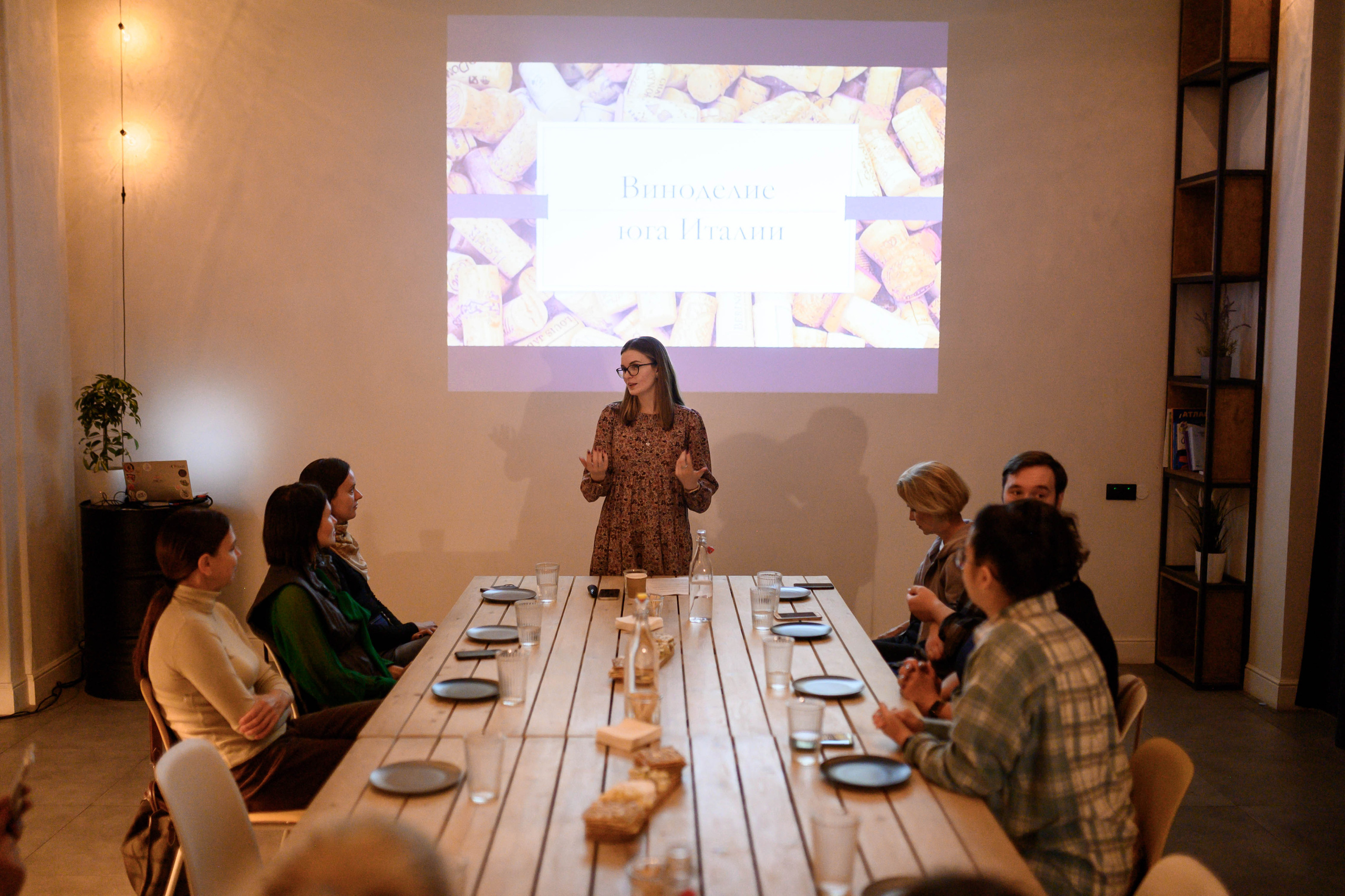 Винная дегустация. Фотограф Светлана Васильева