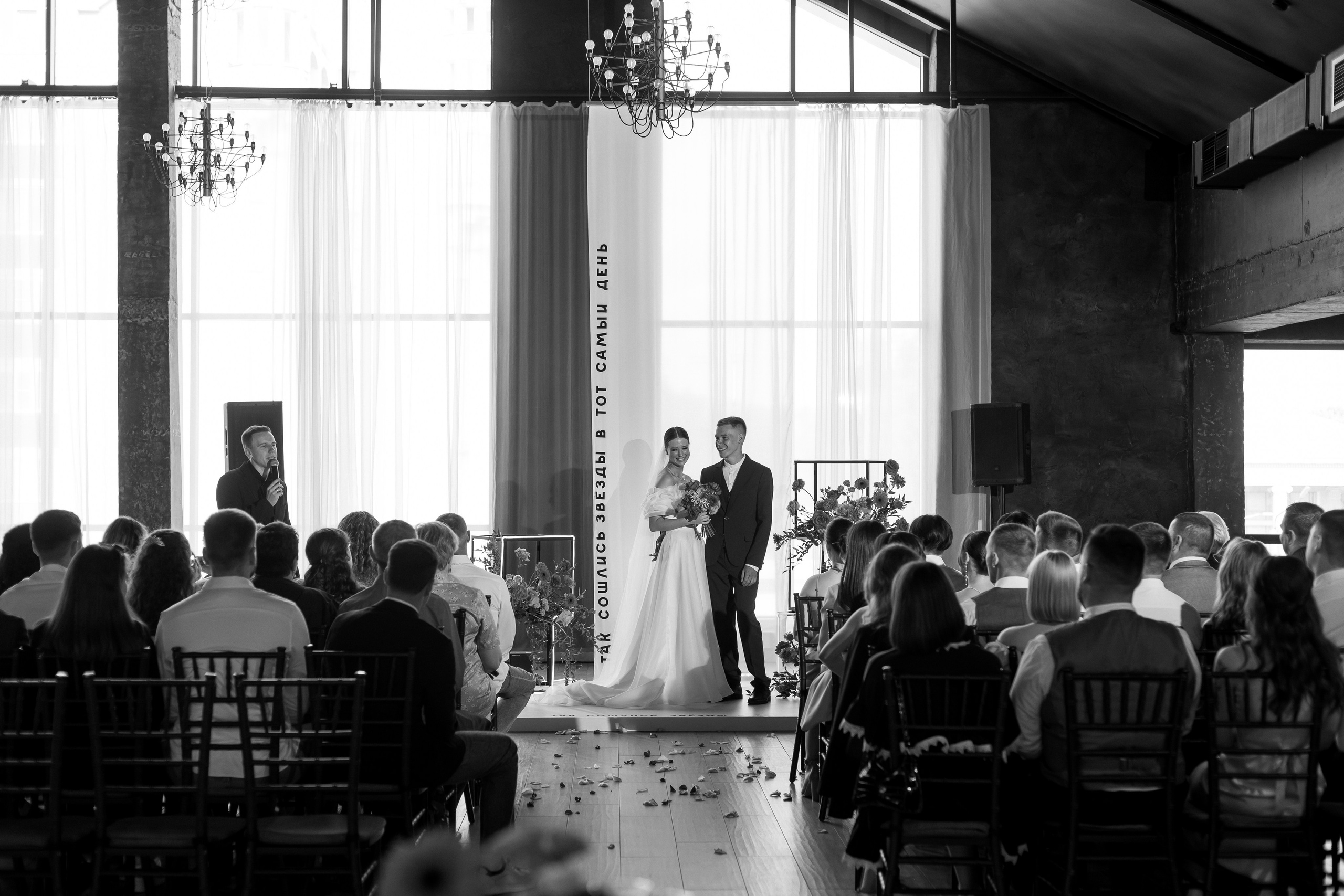 Сабрина и Михаил. Мордвинова Татьяна