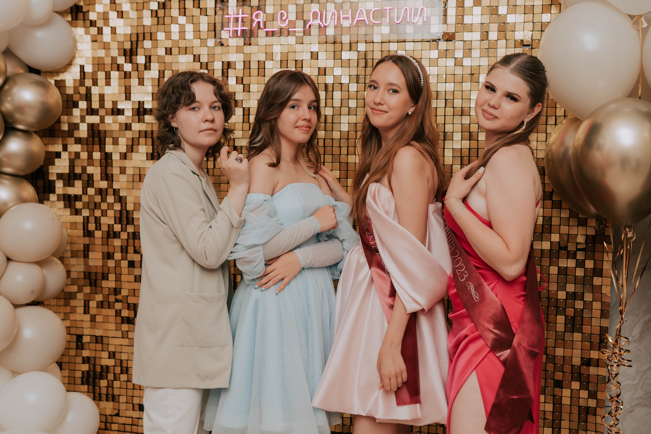 Школьный выпускной. Евгения Арефьева — свадебный и портретный фотограф в Чите