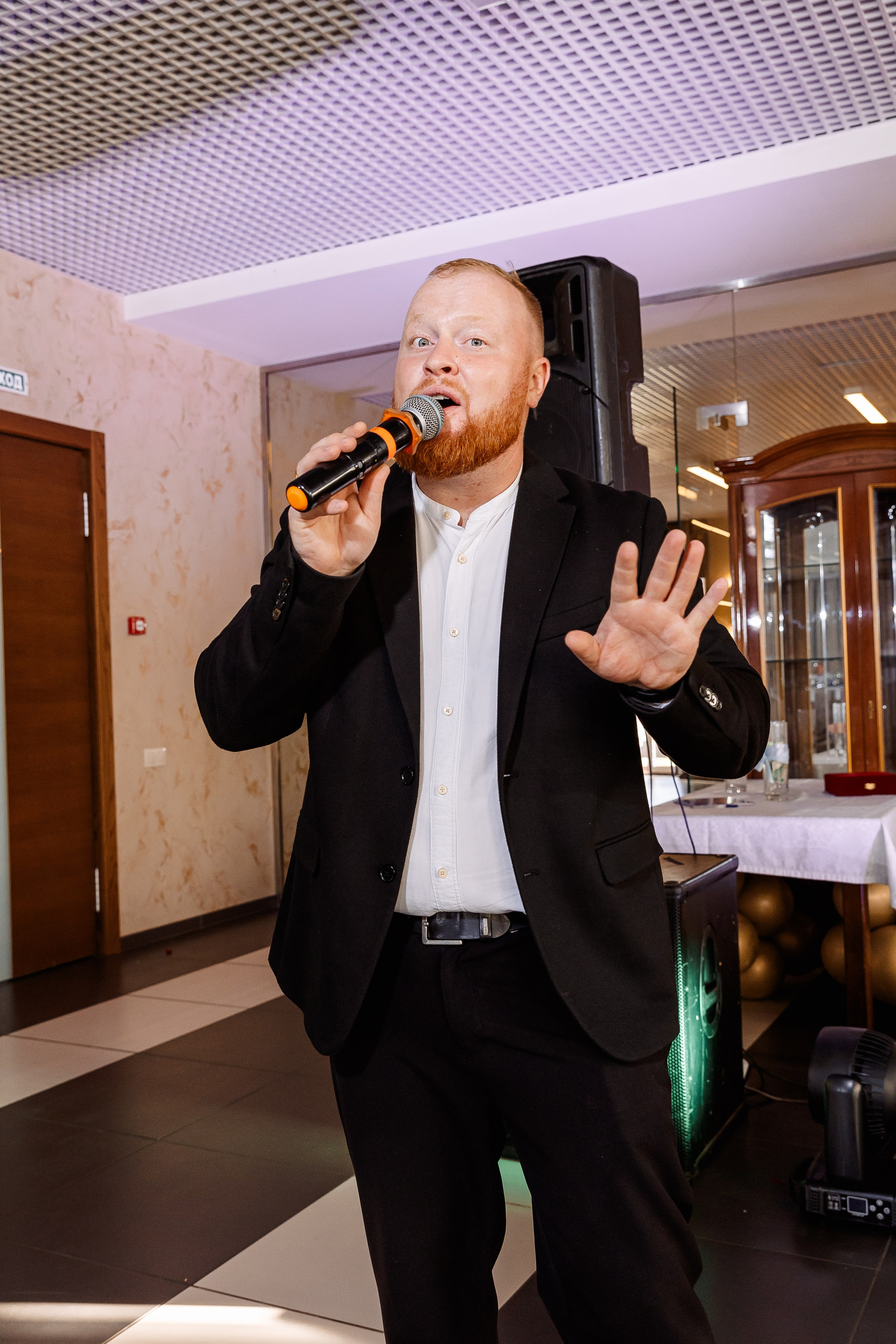 Любовь и Евгений. Свадебный и семейный фотограф в Челябинске Юлия Ишимова