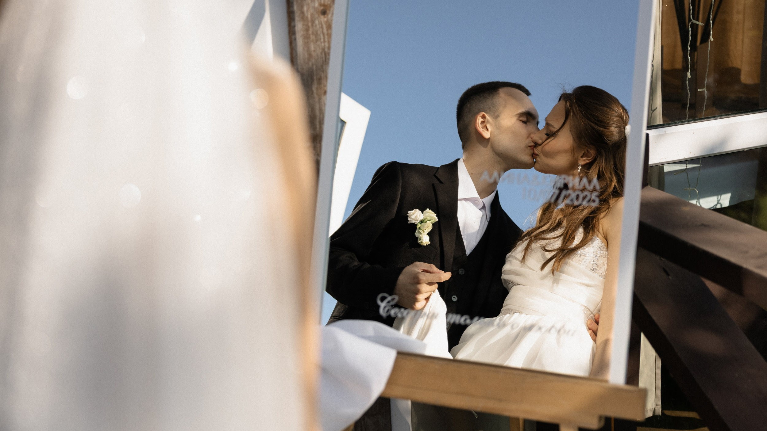 Алина и Кирилл. Свадебный и портретный фотограф в Архангельске Илья Труфанов