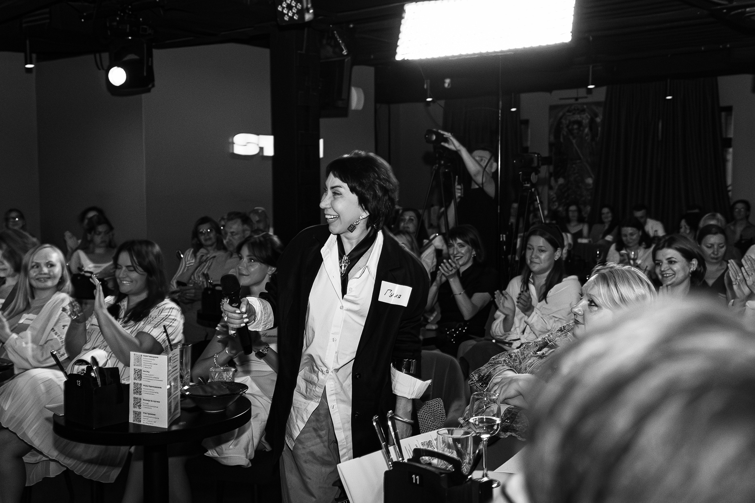 Бизнес StandUP. Семейный и детский фотограф, визуальный гид, декоратор в Москве