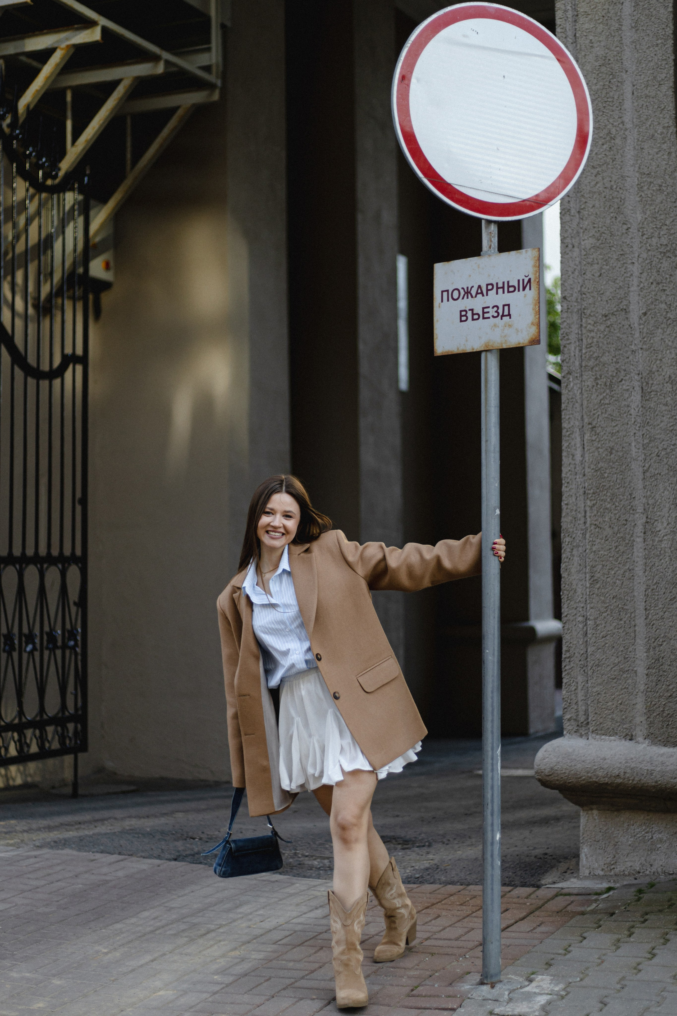 Maria. Портретный фотограф в Минске Анастасия Воробей