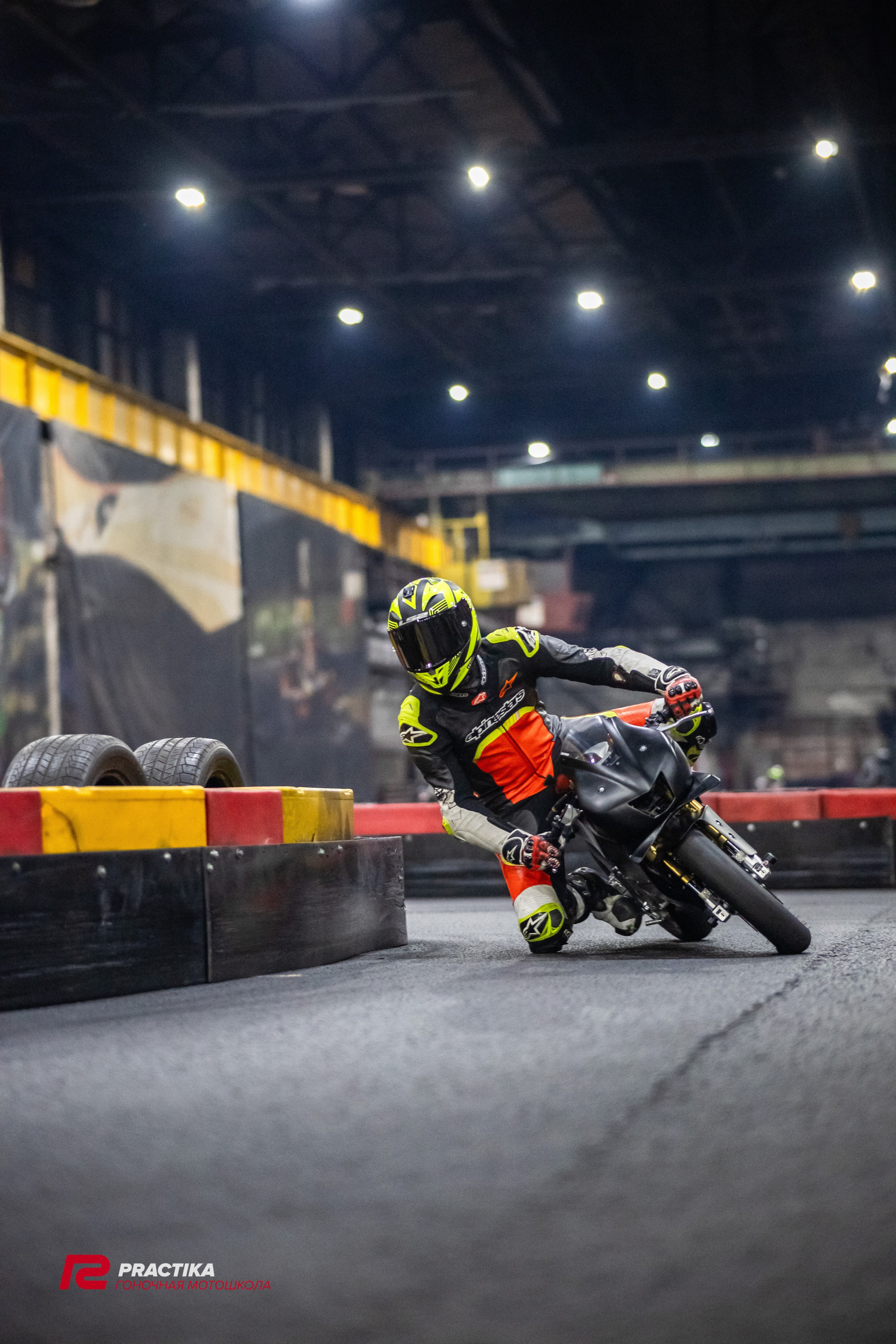 Гонка на выносливость 29.12.2023