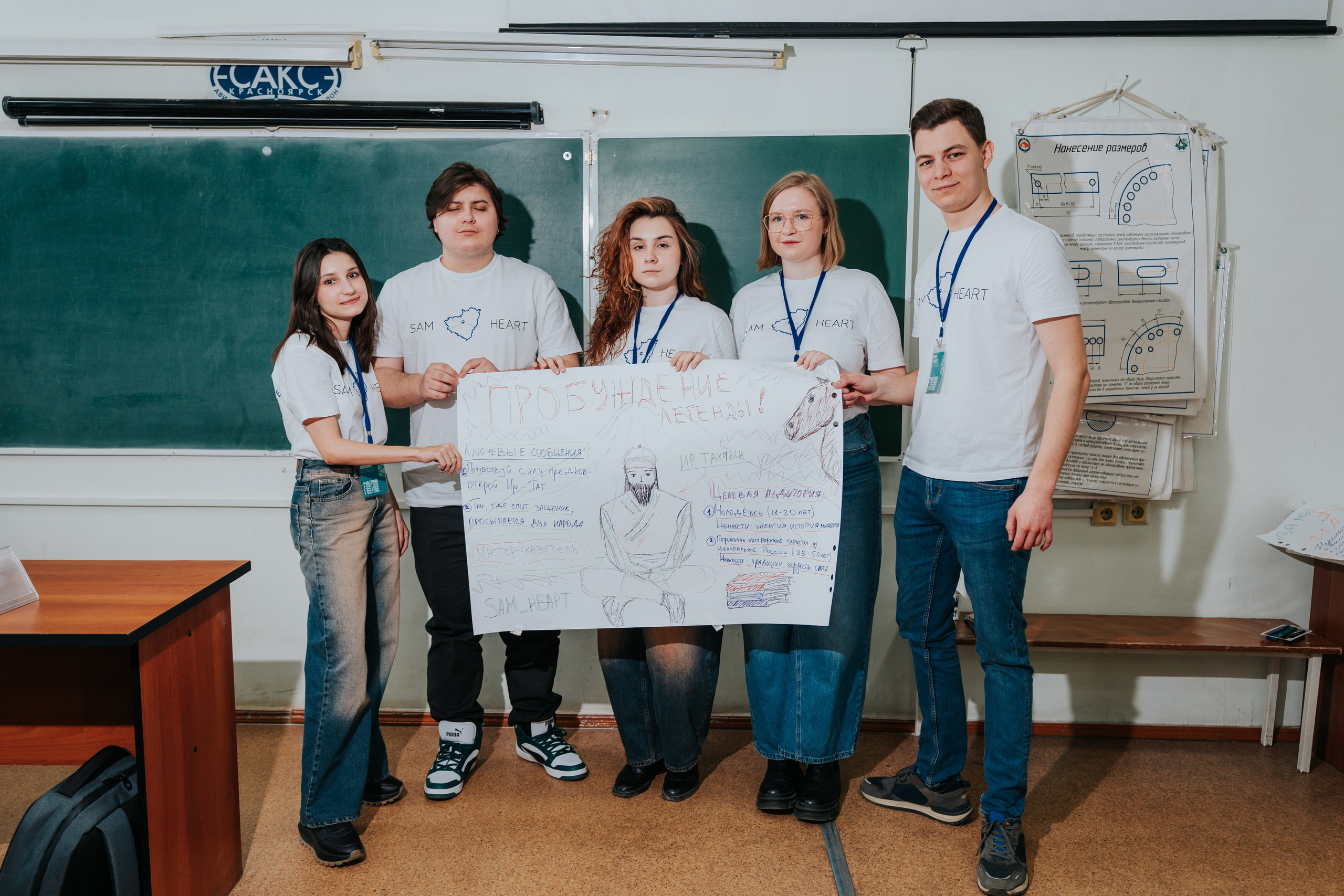 Фестиваль «ЯРПИАР 2025». Репортажный фотограф Красноярск