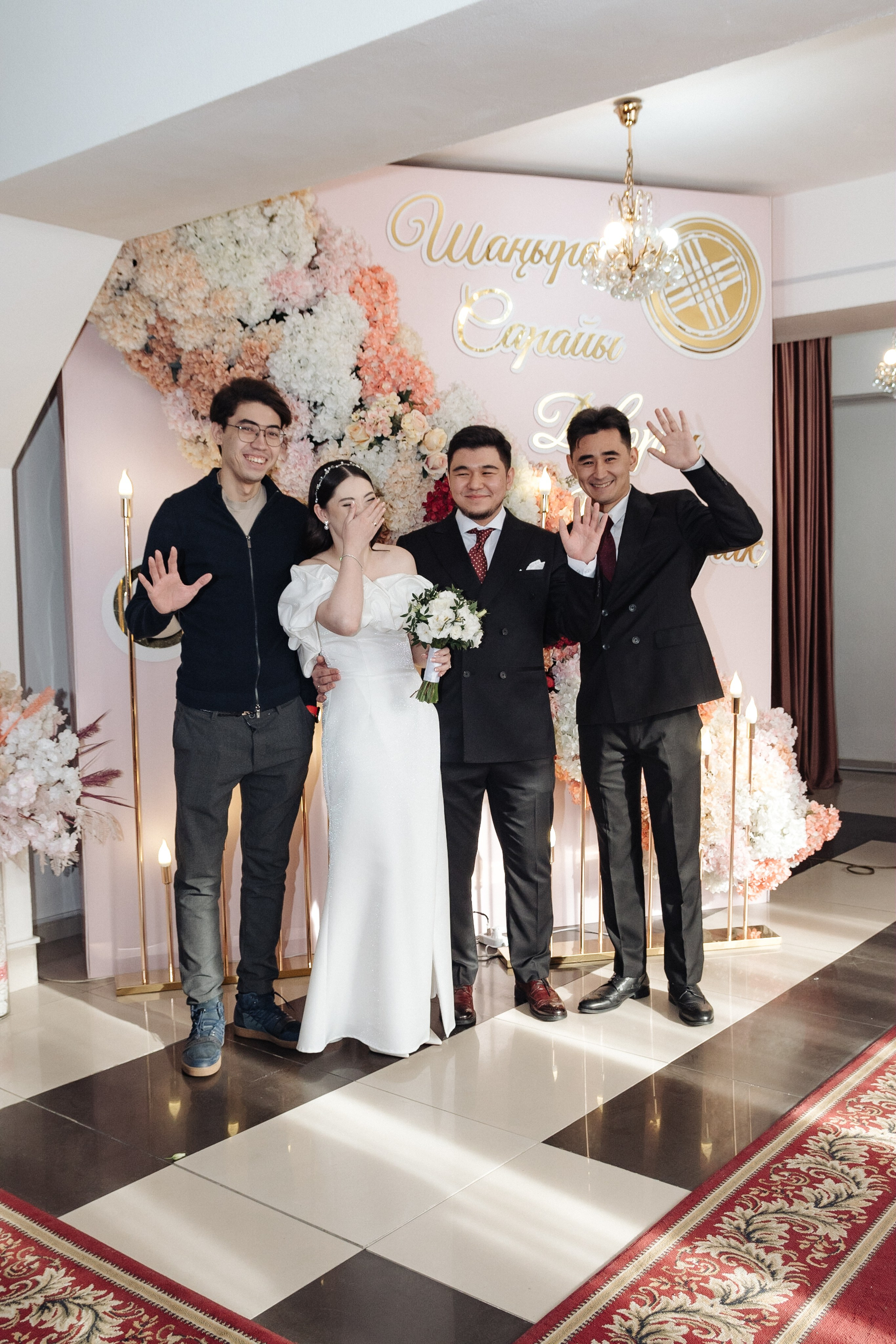 Амир & Альбина. Свадебный фотограф Алматы Ниязов Руслан