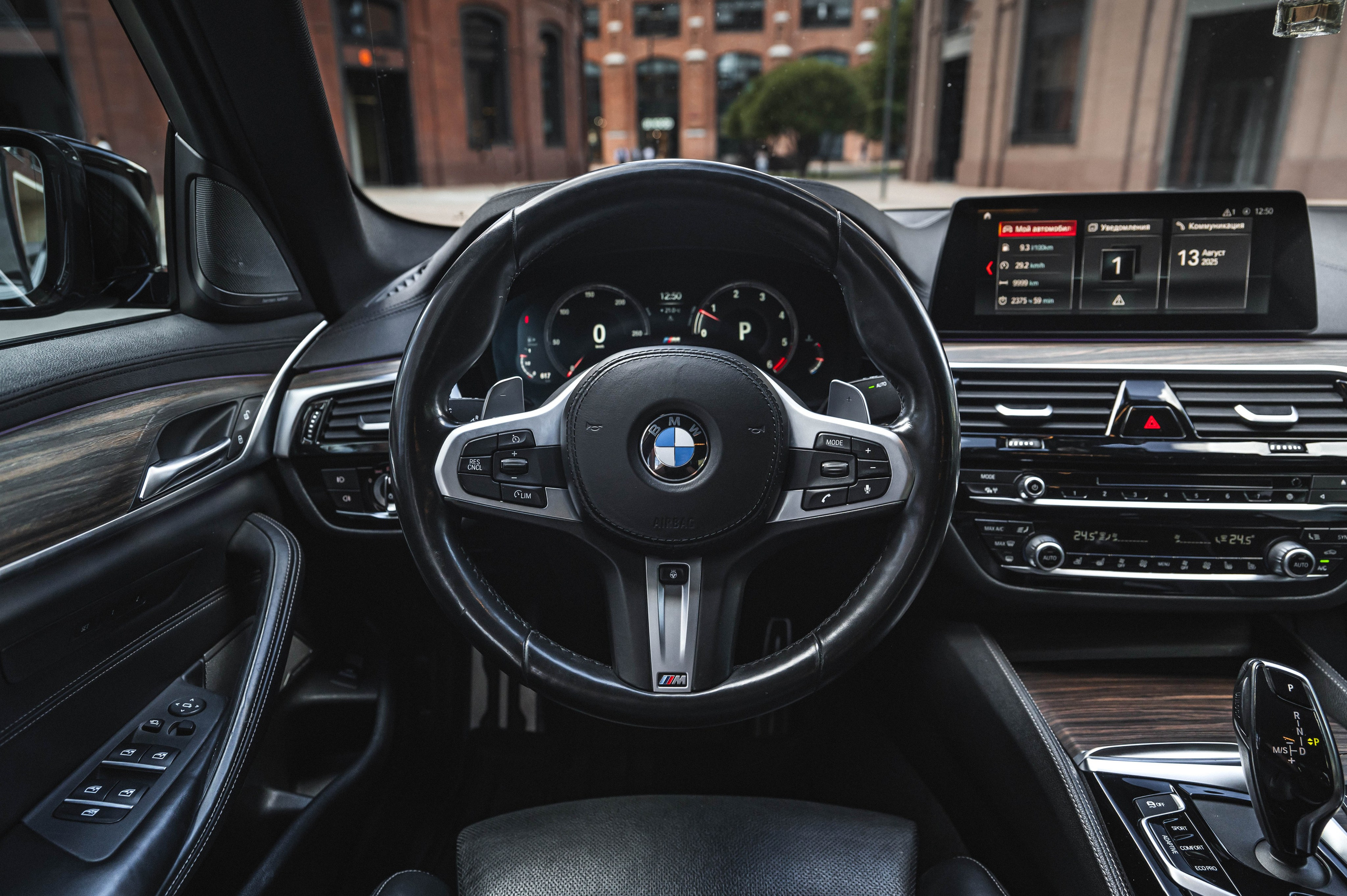 BMW G30 530d. Автомобильный фотограф в Москве — Сидоров Дмитрий