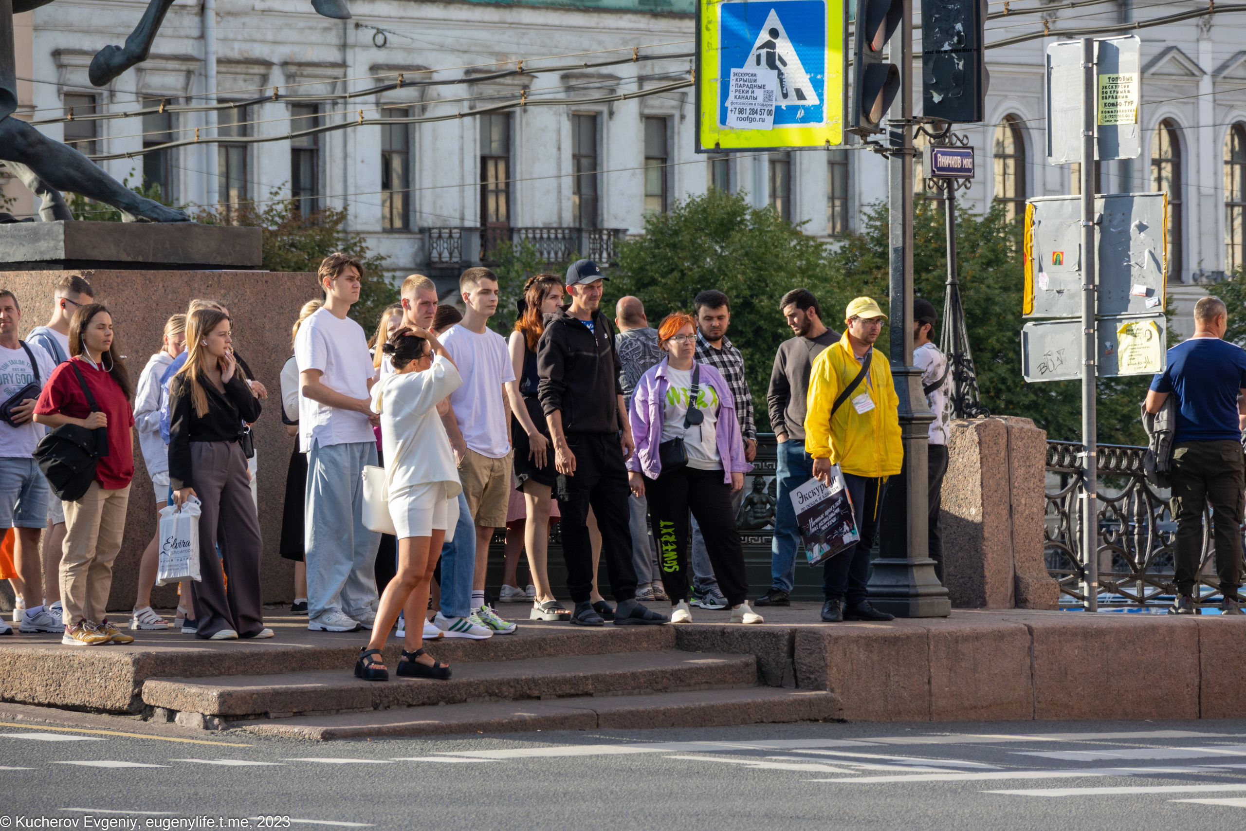 Светофоры и переходы. Кучеров Евгений. Фотограф
