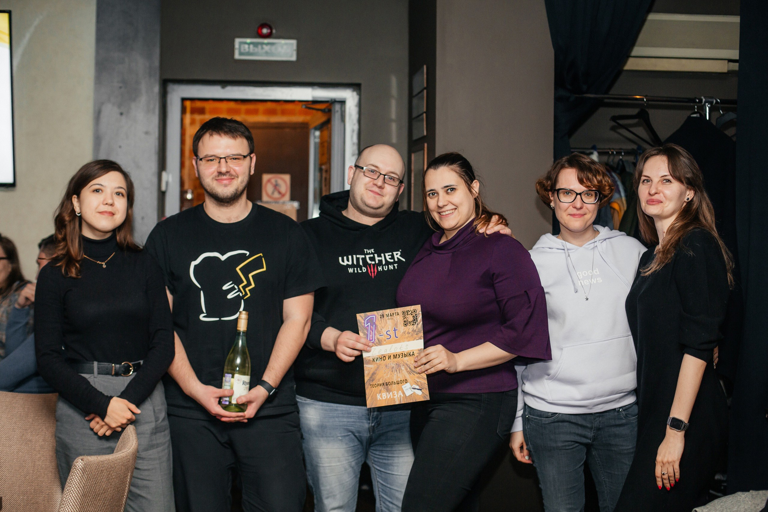 Фотосъемка квиза — кино и музыка. Свадебный фотограф Александр Абрамов Москва / Зеленоград