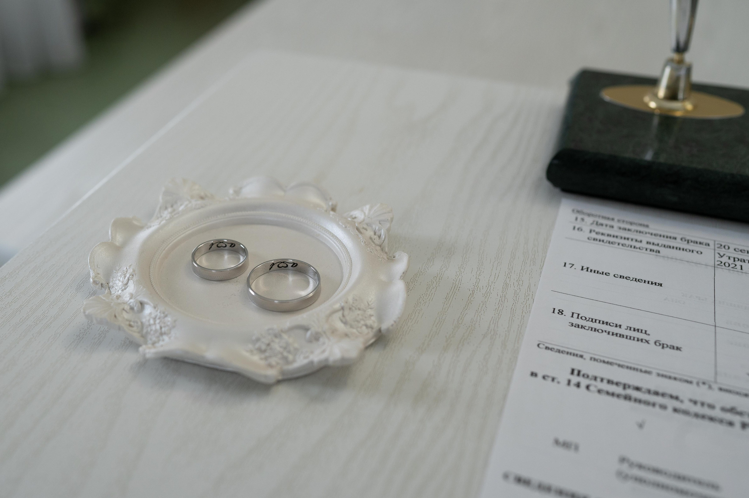 Александр и Татьяна. Свадебный, портретный, коммерческий, предметный фотограф в Ставрополе Иван Белашов