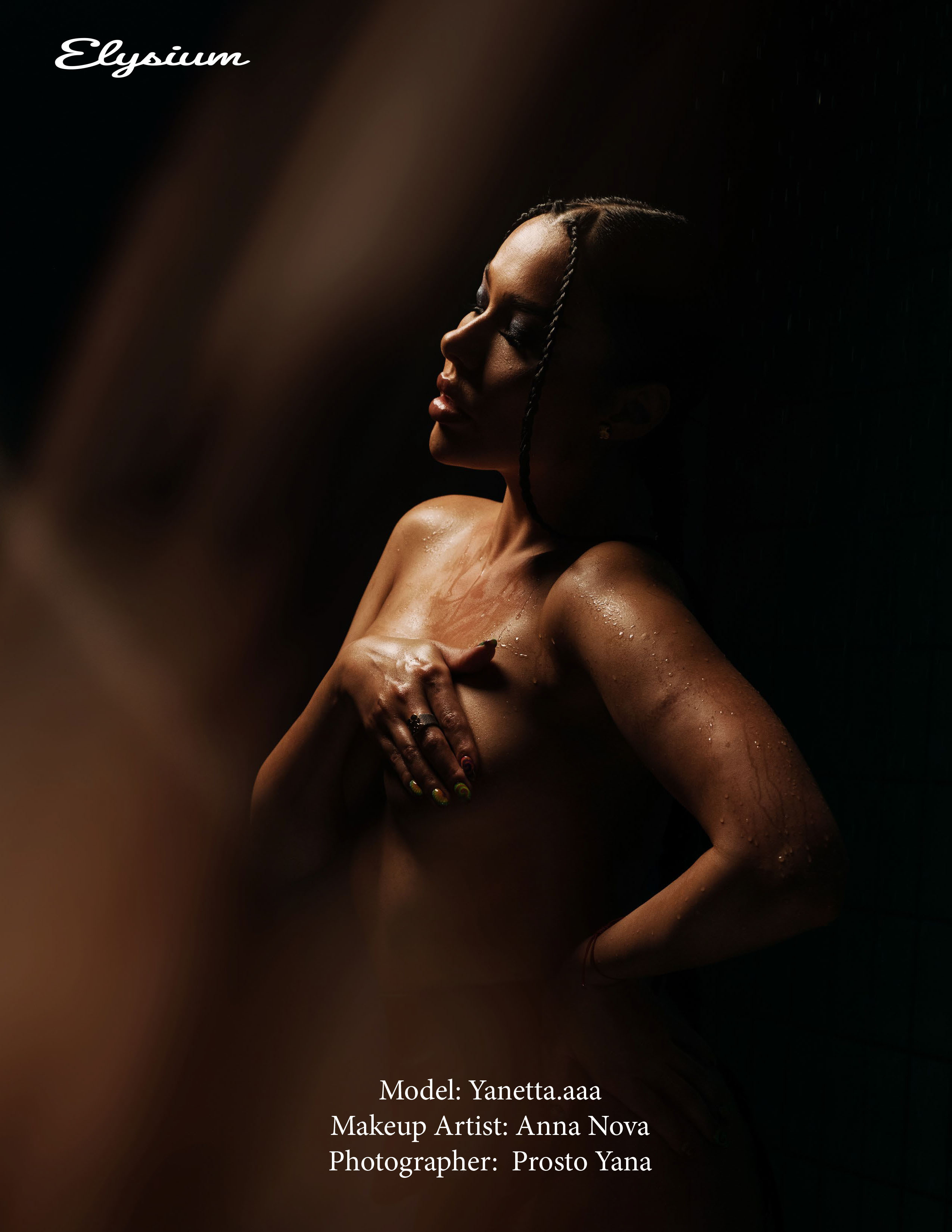 Публикации в журналах. Фотограф Екатеринбург для вас или вашего бренда