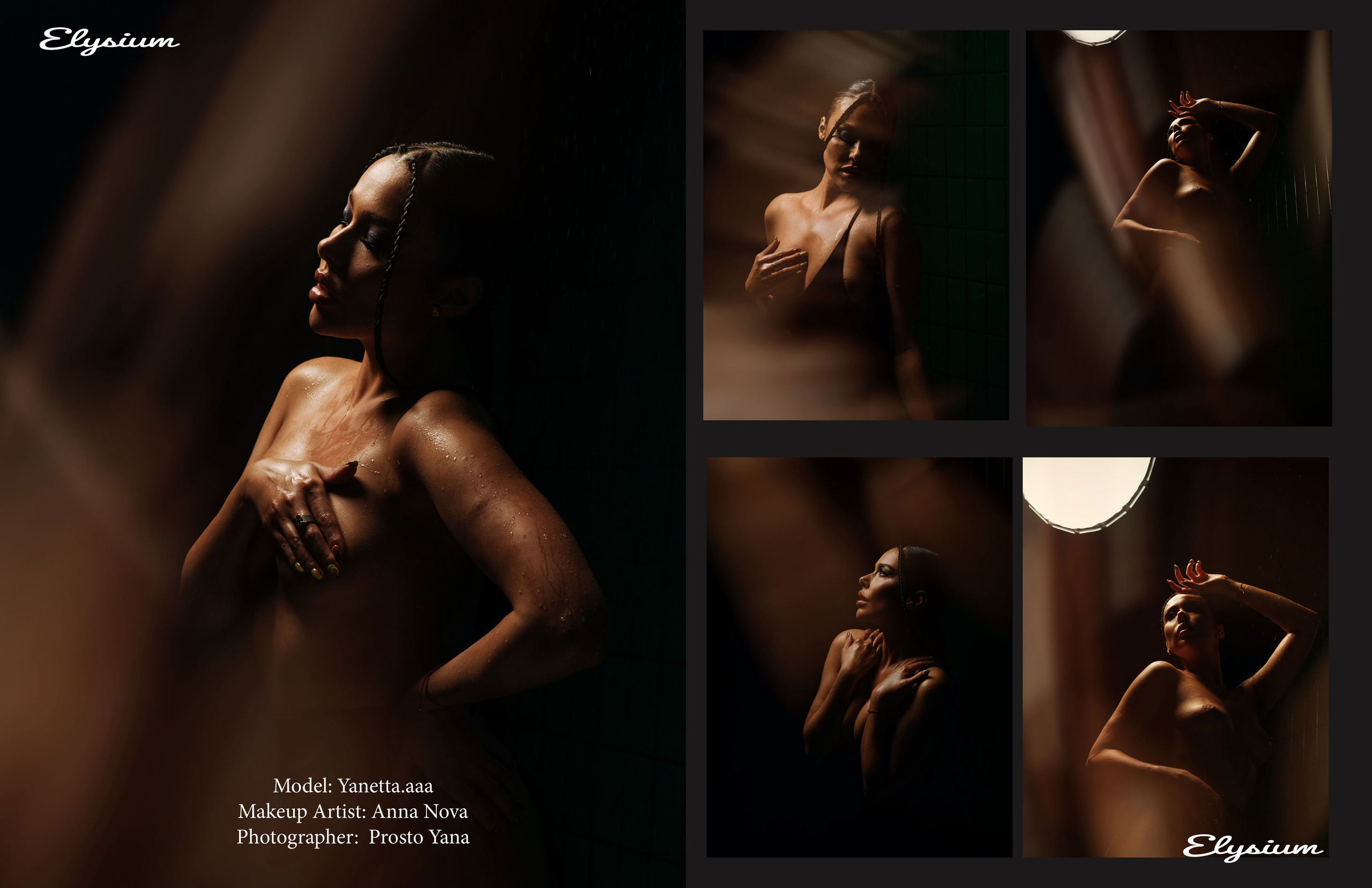 Публикации в журналах. Фотограф Екатеринбург для вас или вашего бренда