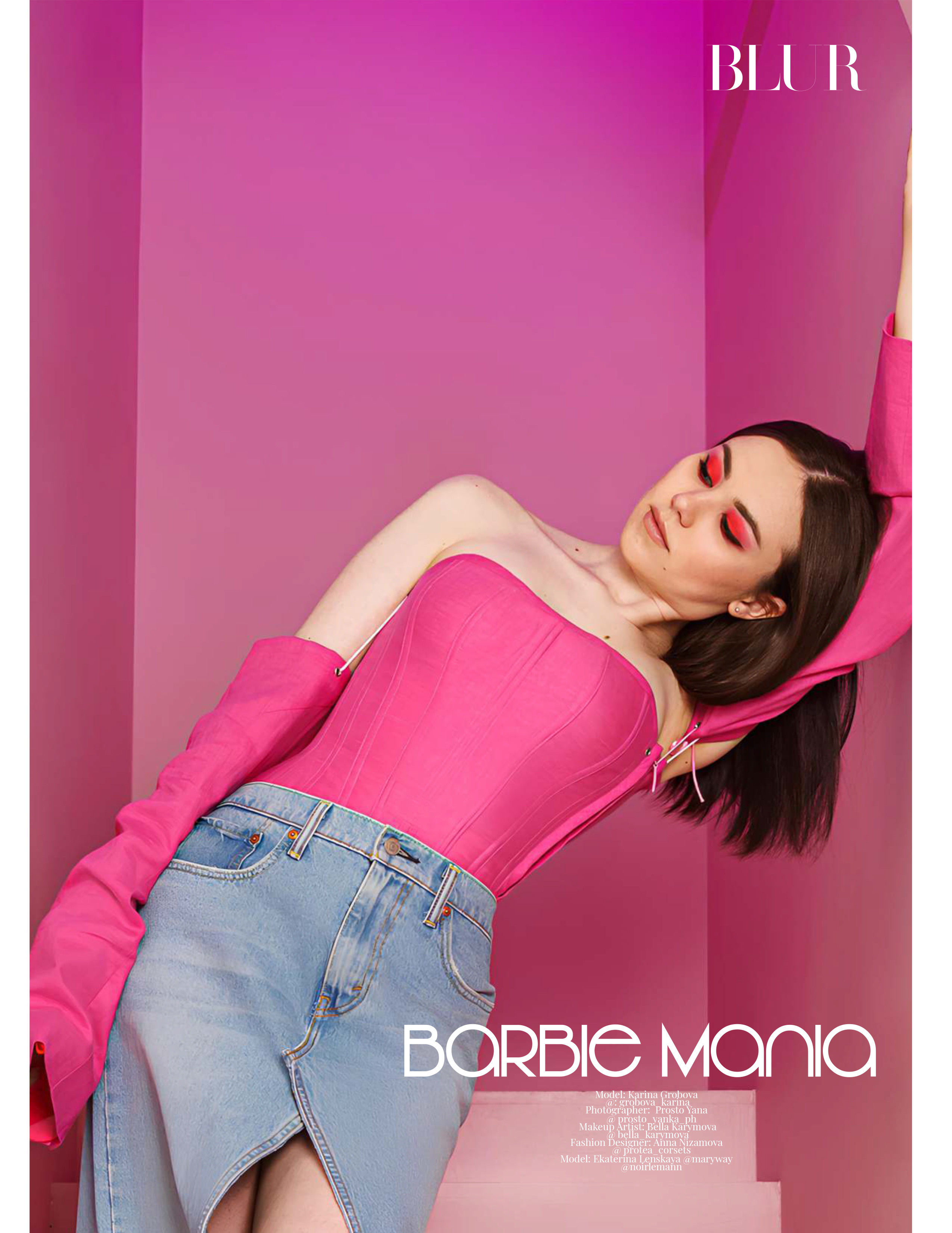 Публикации в журналах. Фотограф Екатеринбург для вас или вашего бренда