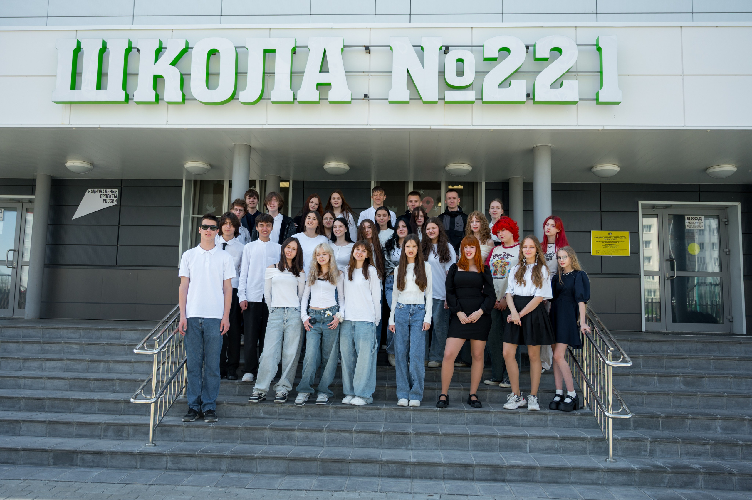 Выпускные альбомы Новосибирск