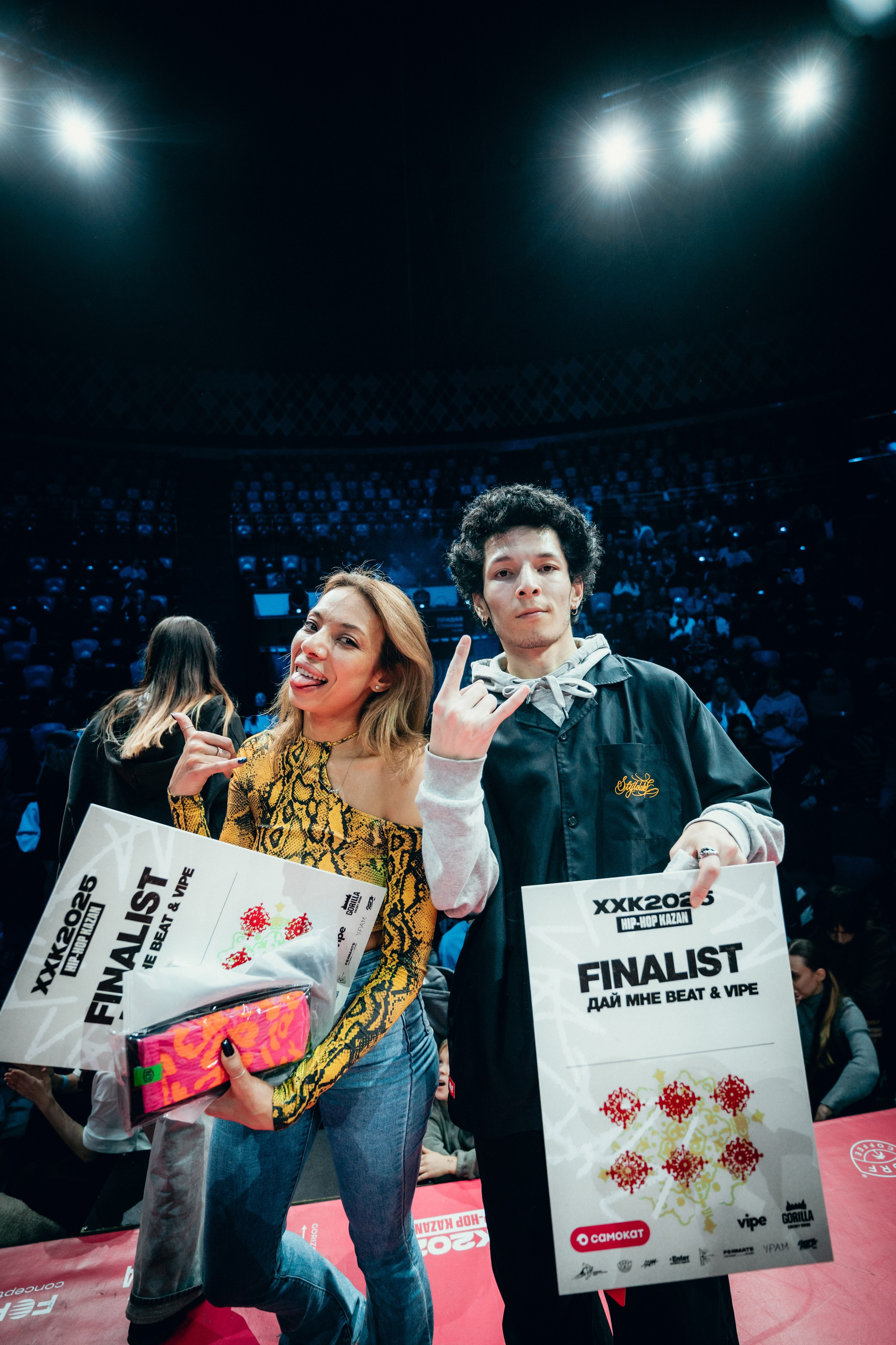 HIP HOP KAZAN 2025. Главная