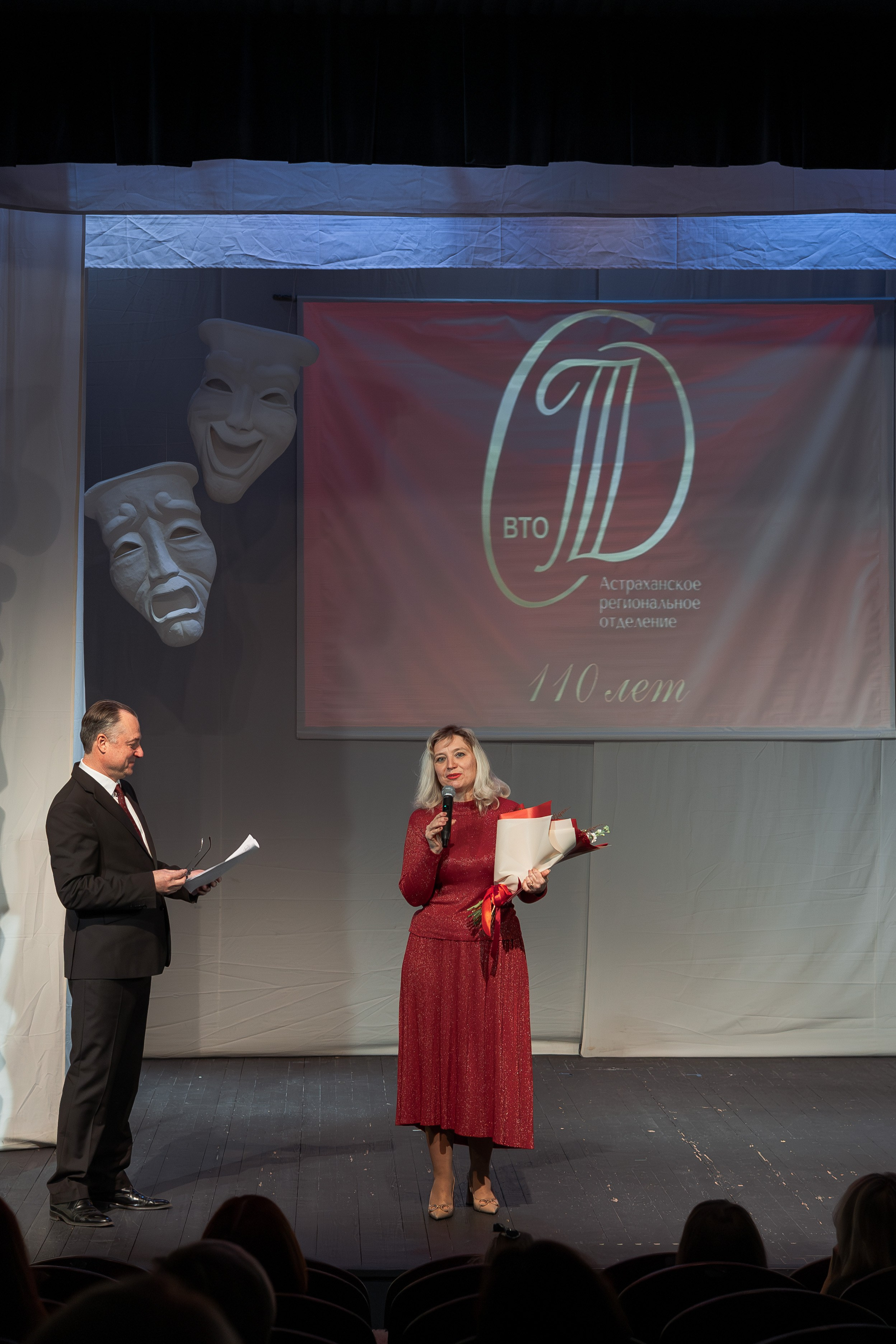 Союз театральных деятелей РФ. Фотограф Марк Файзулин