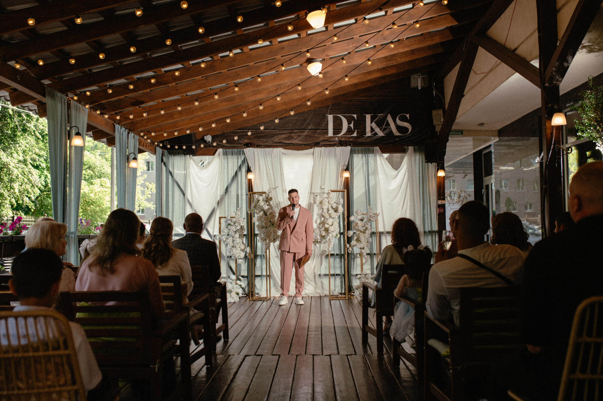 03.08.2024. RETOUCH-HOUSE