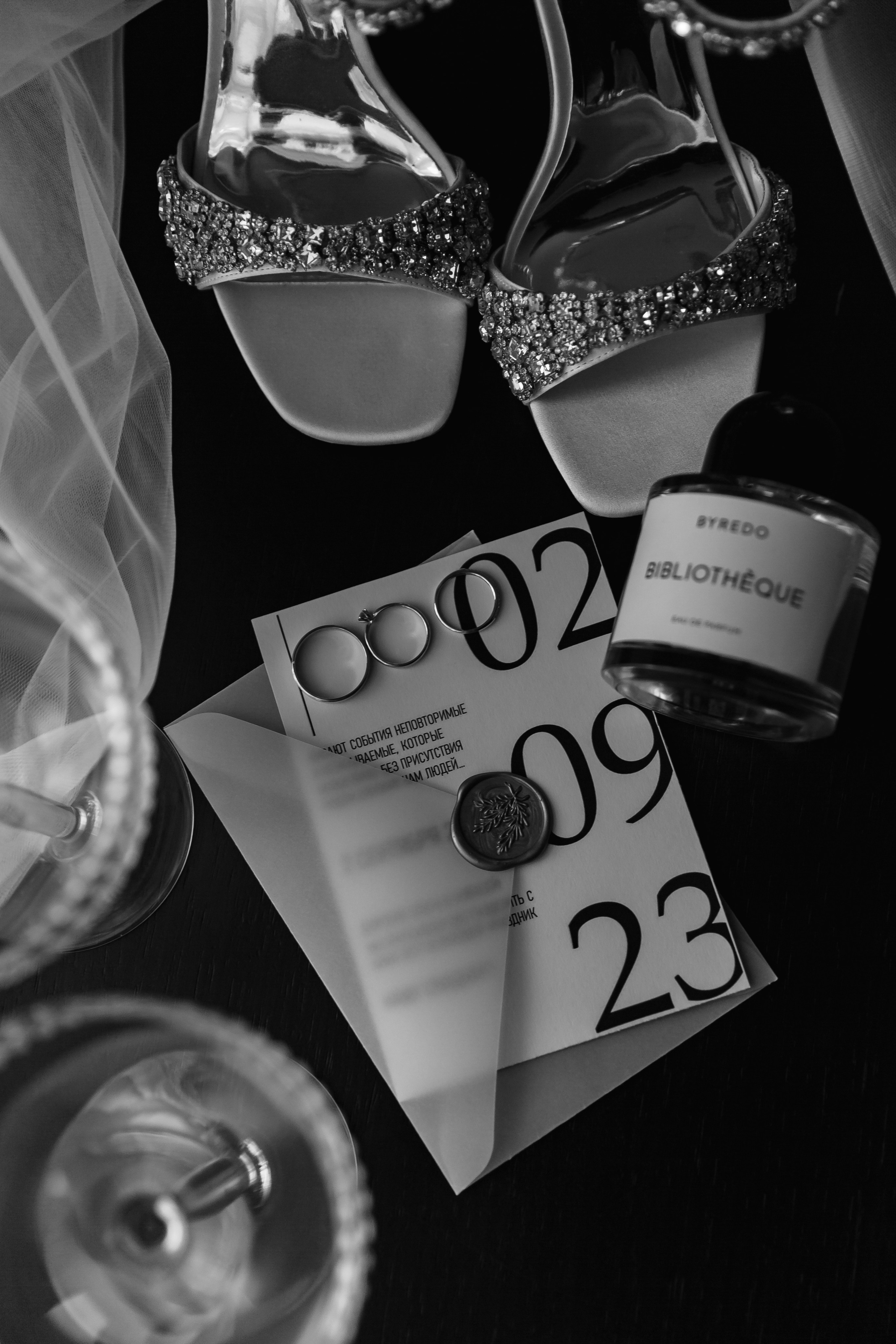 02.07.24. RETOUCH-HOUSE