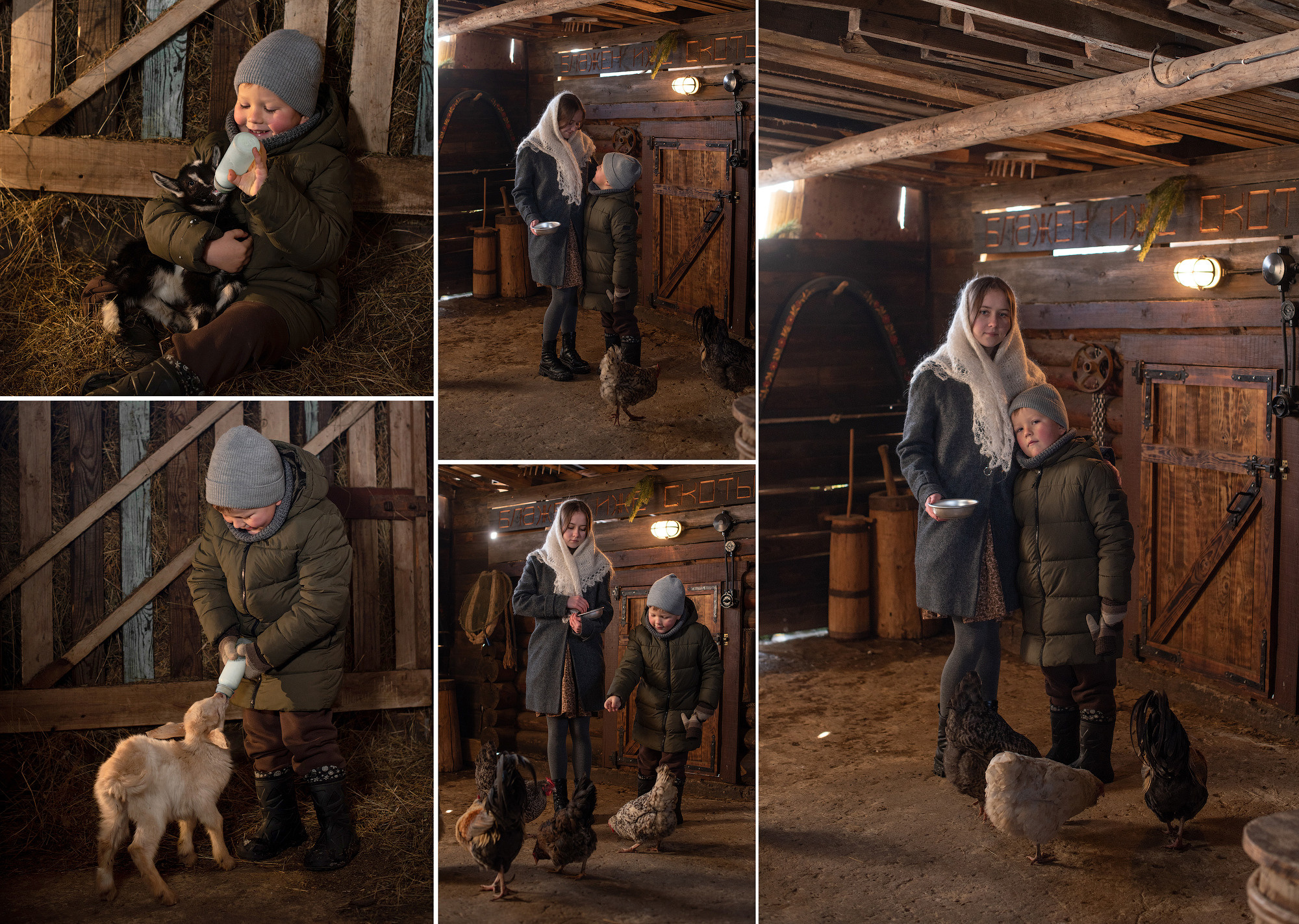 Обзор фотокниг