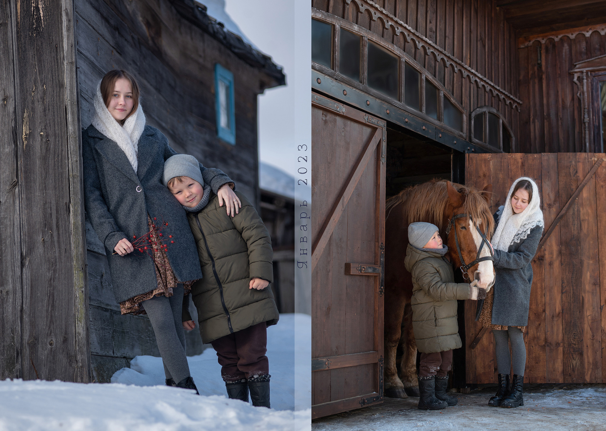 Обзор фотокниг