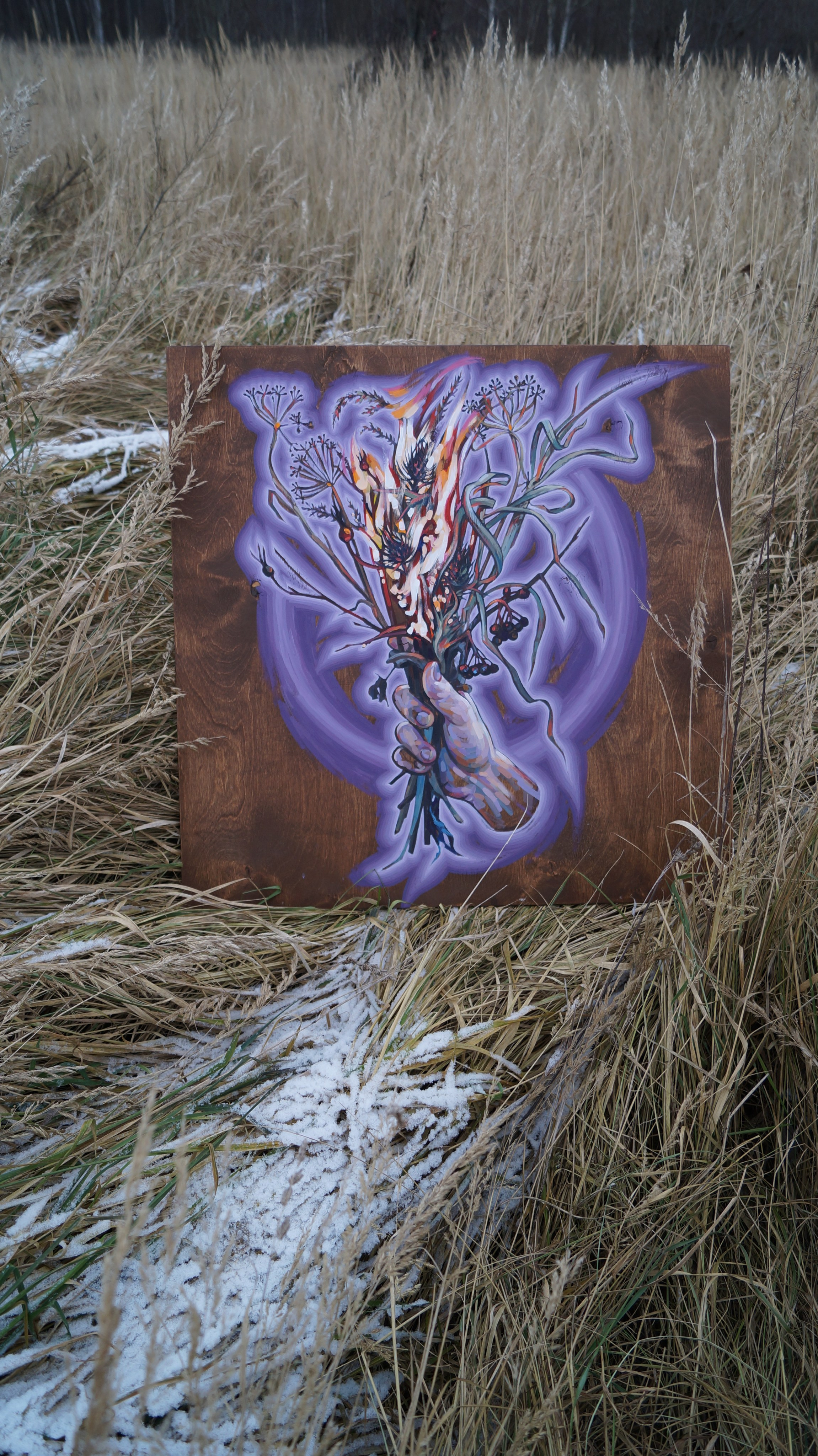 Душа с телом расставалася. Саша Гдетотам