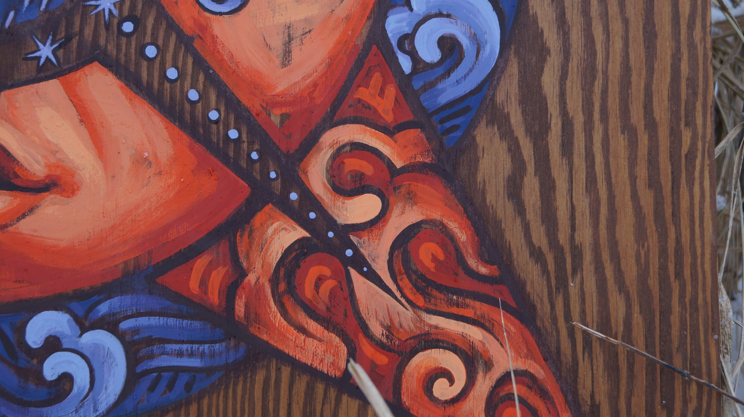 Дождь. Саша Гдетотам