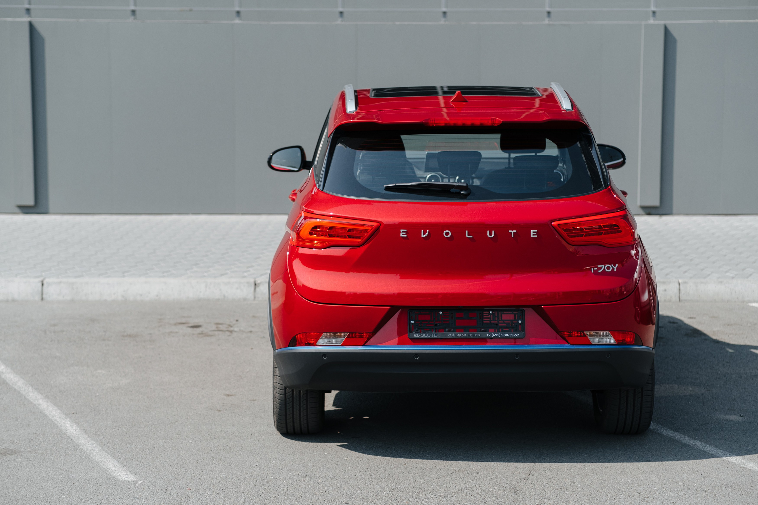 EVOLUTE I-JOY. Фуд и предметный фотограф Виталий Морозов г. Москва