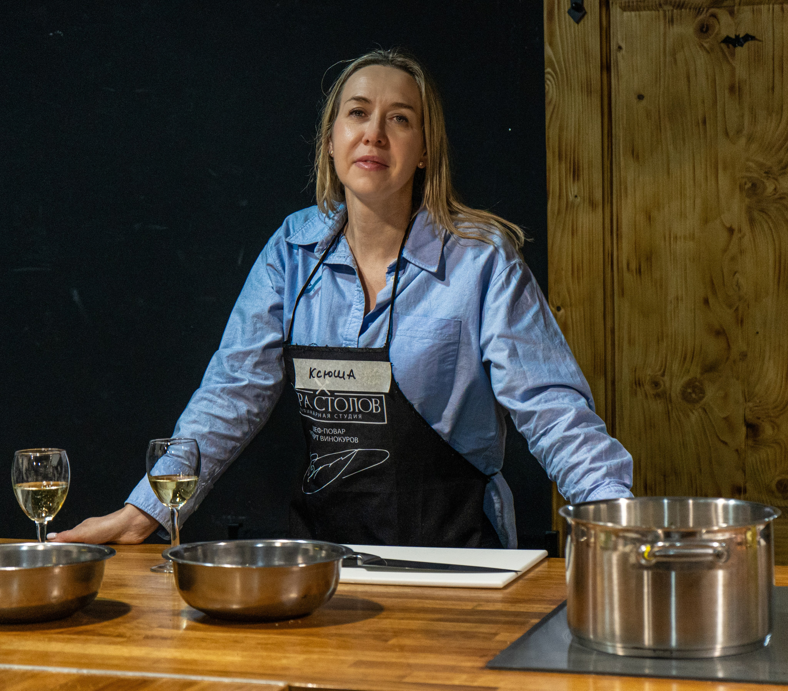 Дни Рождения / Корпоративы / Праздники. Главная