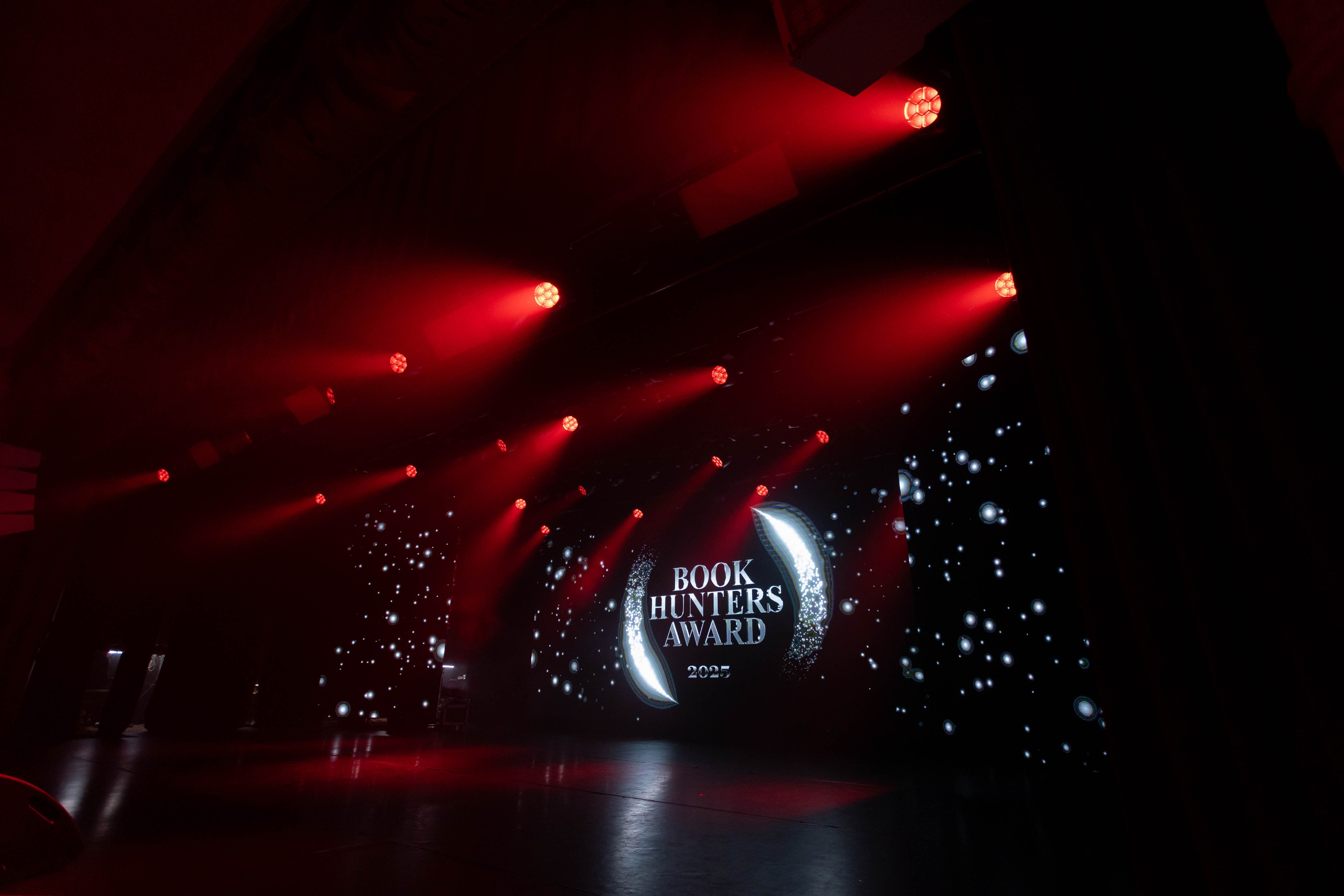 Book Hunters Award. Фотограф Екатеринбург