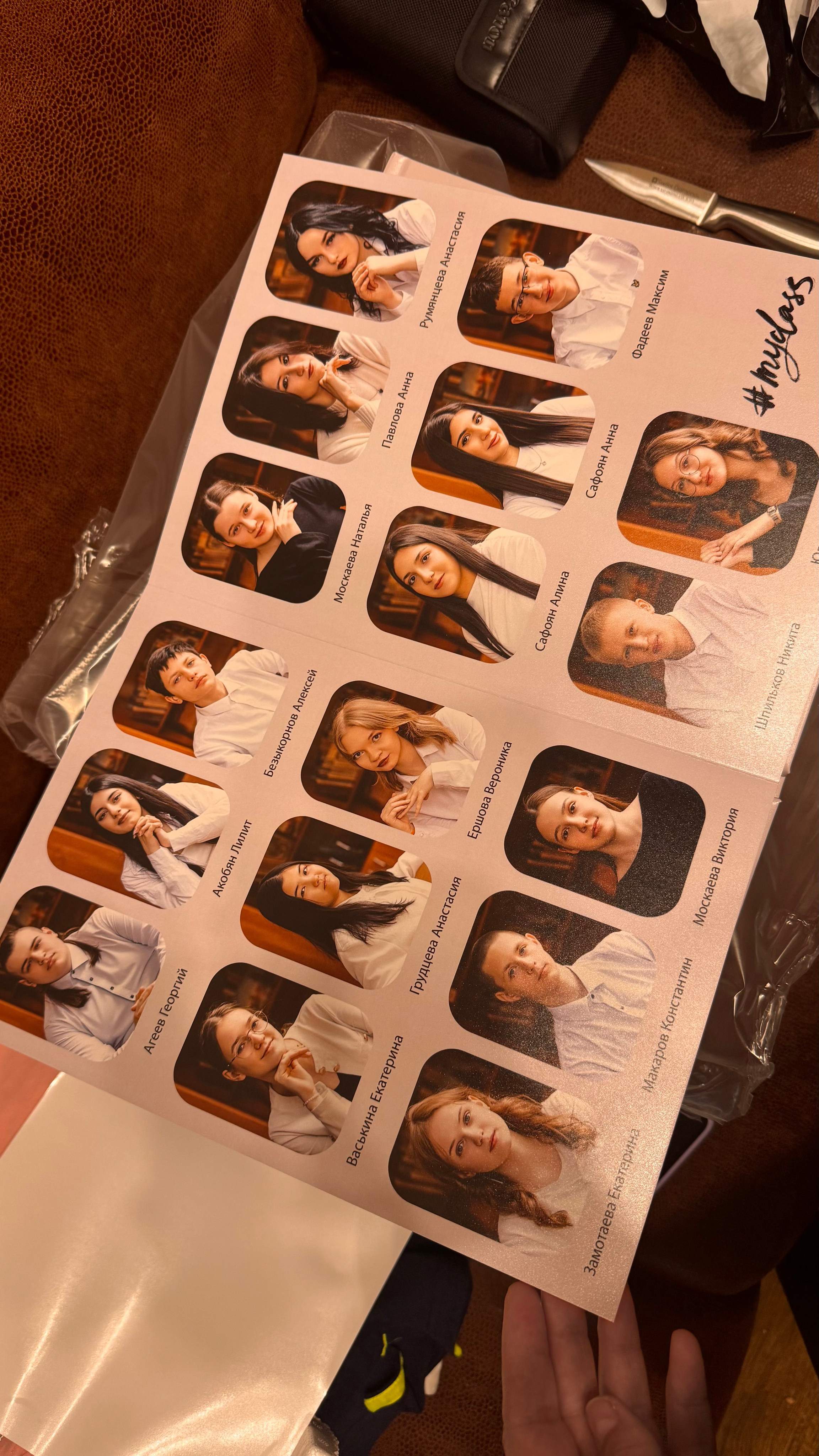 Готовые работы. Свадебный и семейный фотограф Егорова Юлия