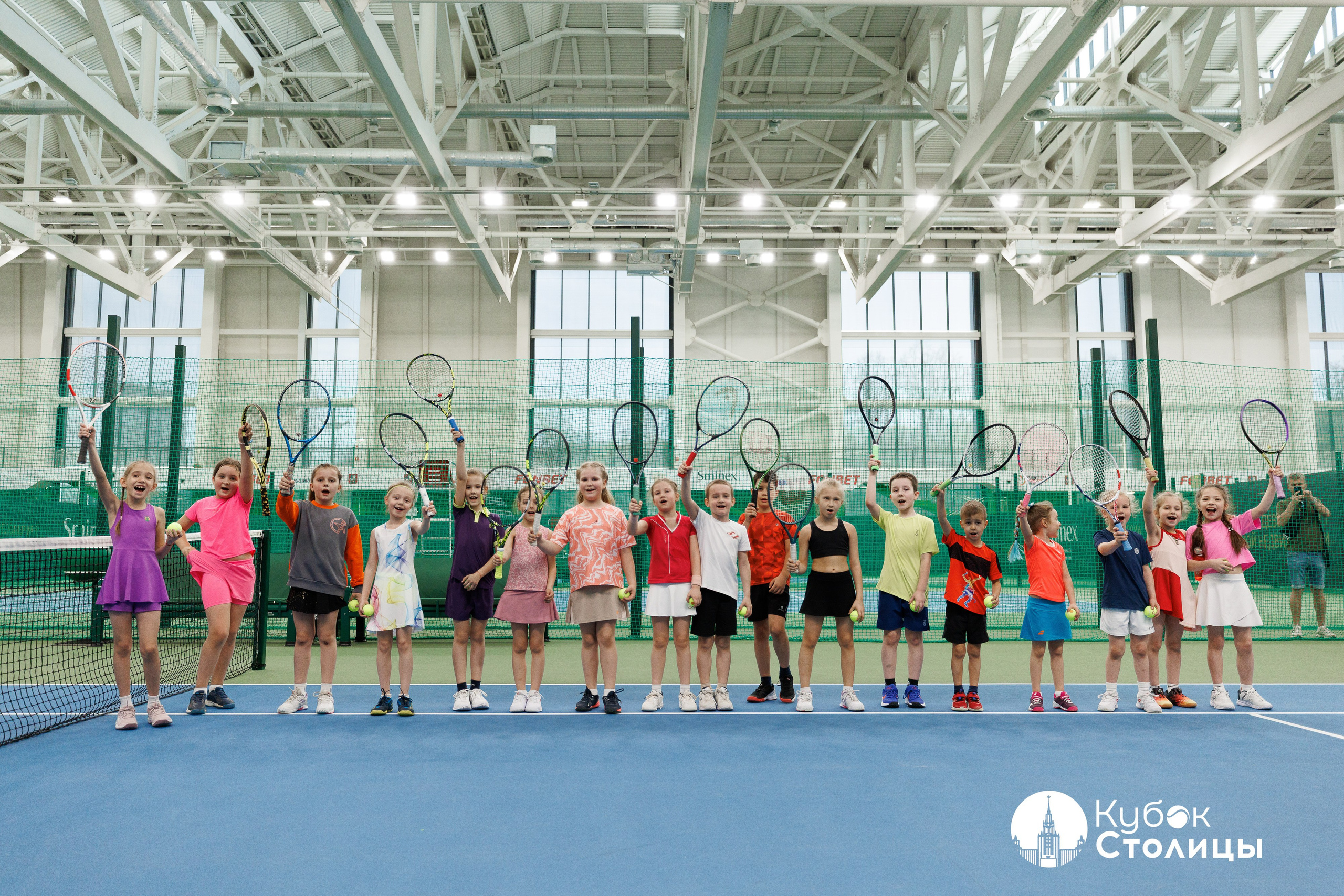 "Кубок столицы" в Лужниках // 20 апреля 2025. Спортивный фотограф Алексей Соломин