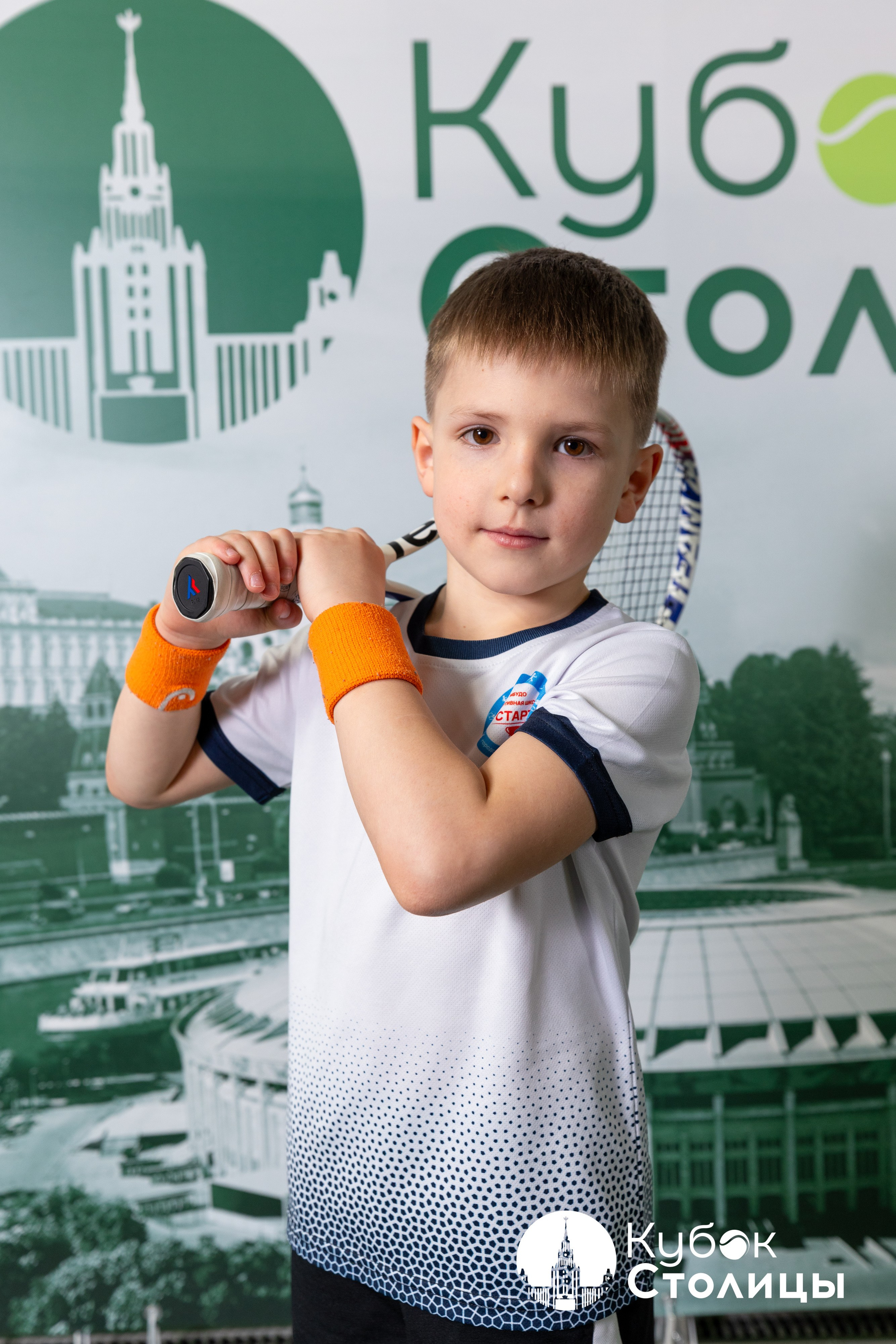 "Кубок столицы" в Лужниках, ALT 10s // 23 марта 2025. Спортивный фотограф Алексей Соломин