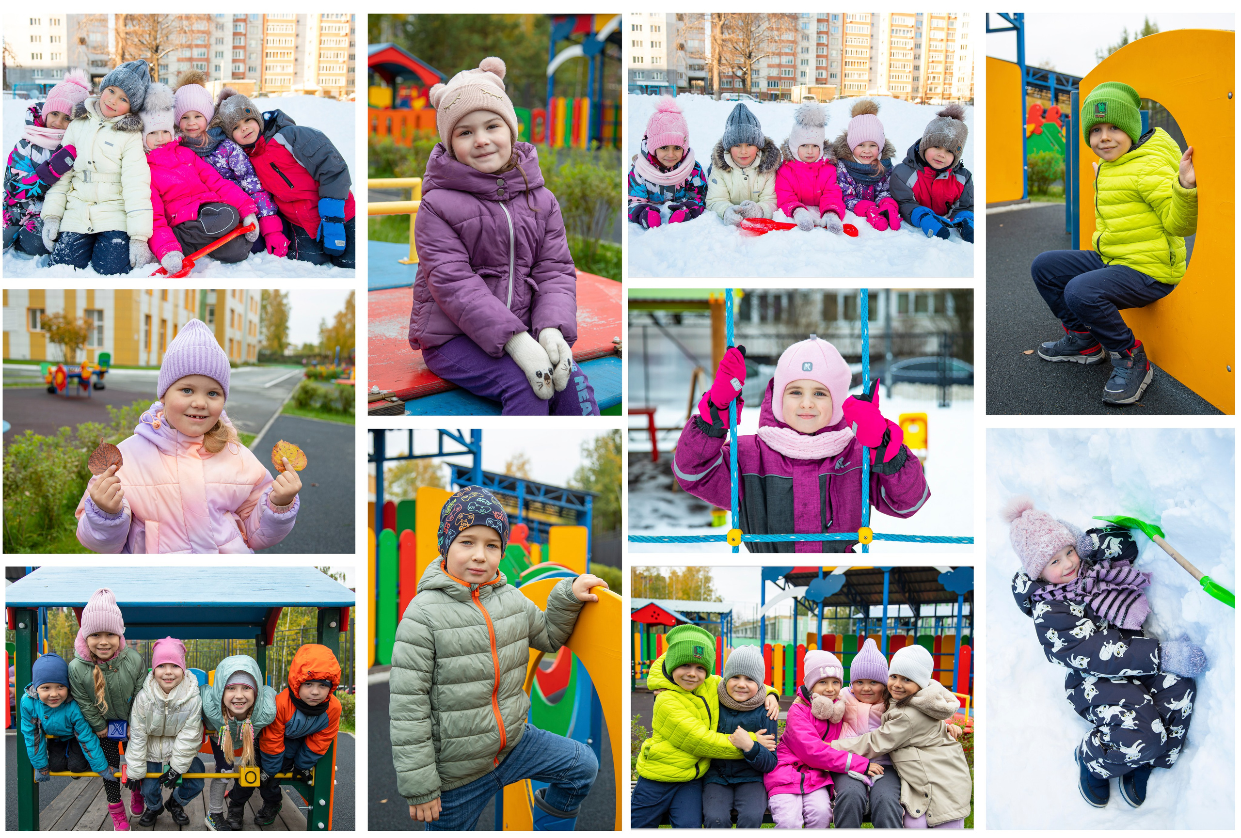 ФОТО Детский СаД. Твой Выпускной Альбом