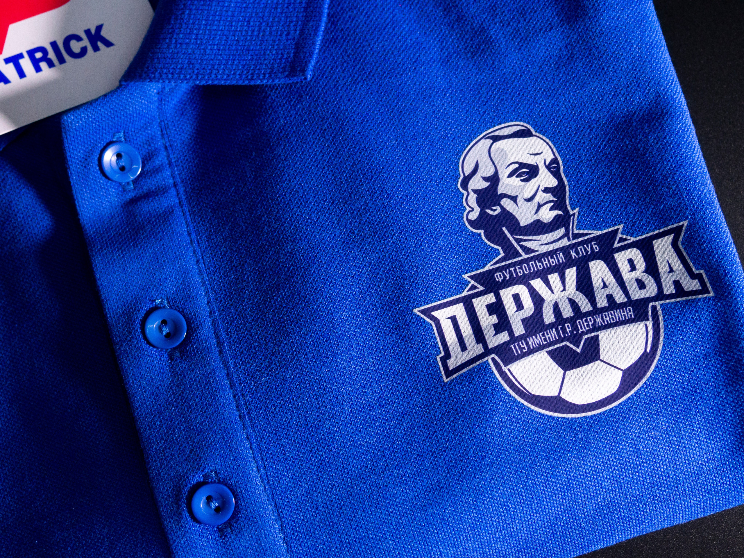 Работы. Главная