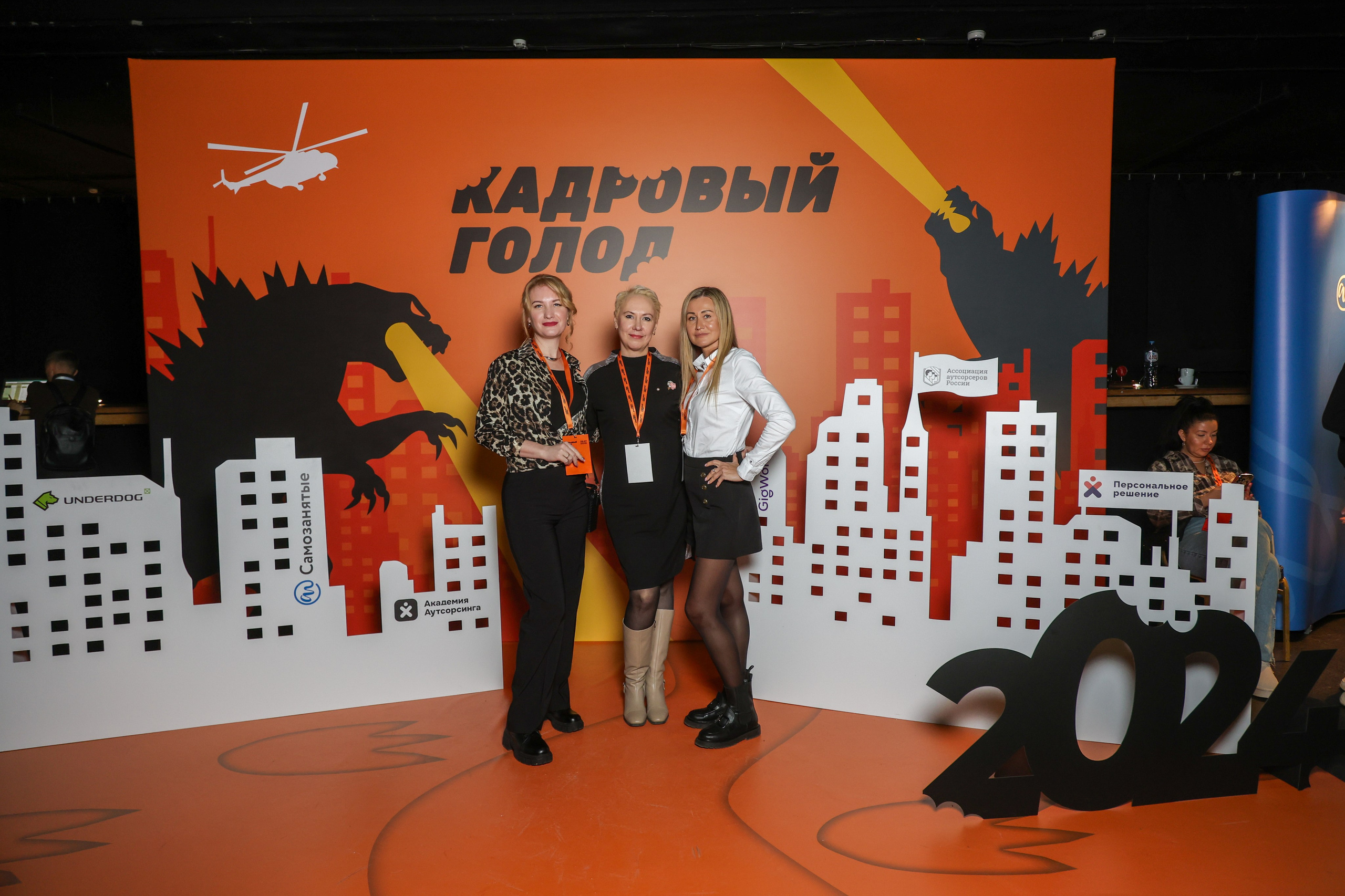 Корпоративы. Фото и видеосъёмка бизнес-мероприятий под ключ в Москве и МО — Akhmedov Team