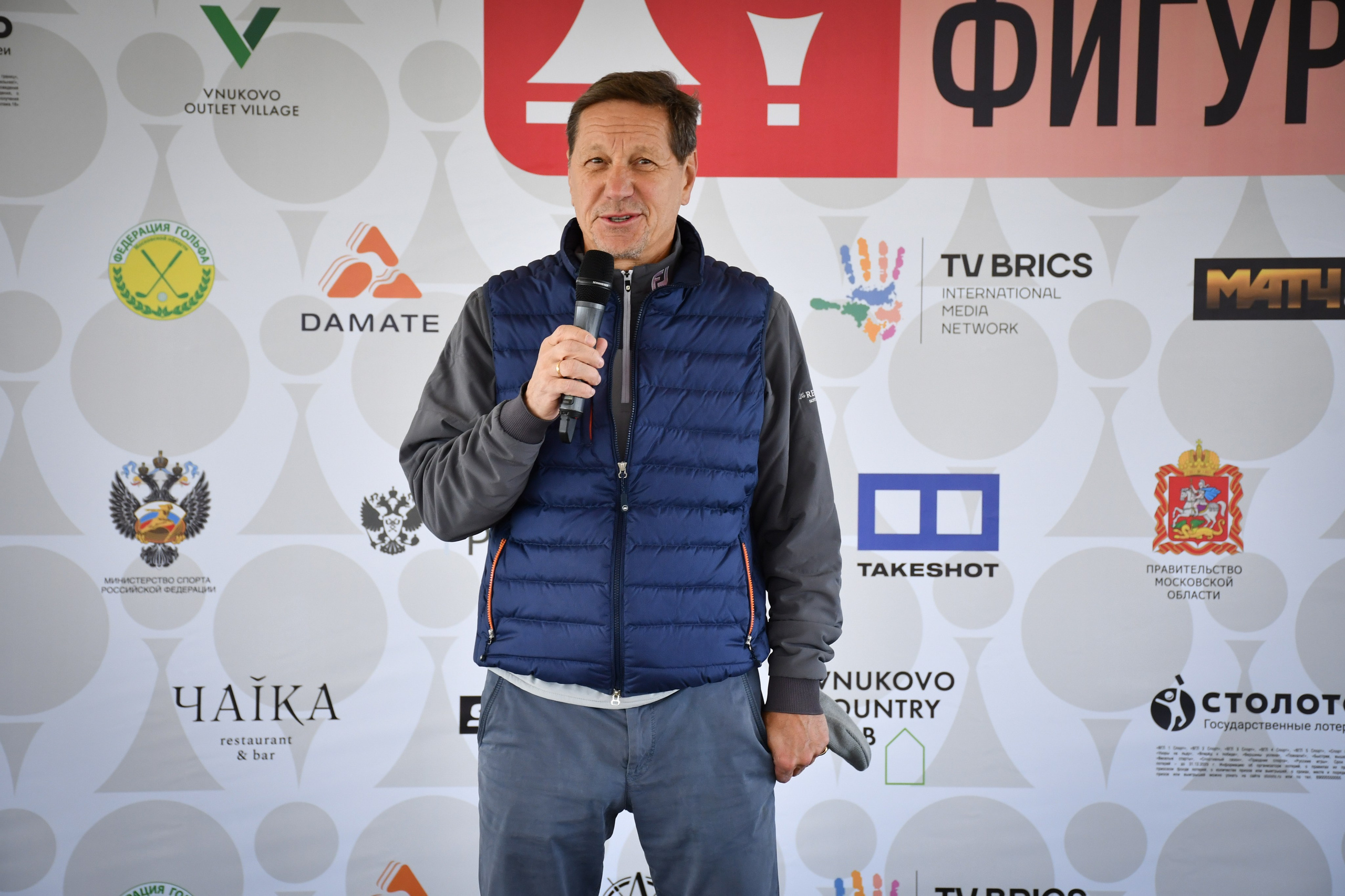 Мероприятия. Профессиональная фотосъемка мероприятий в Москве