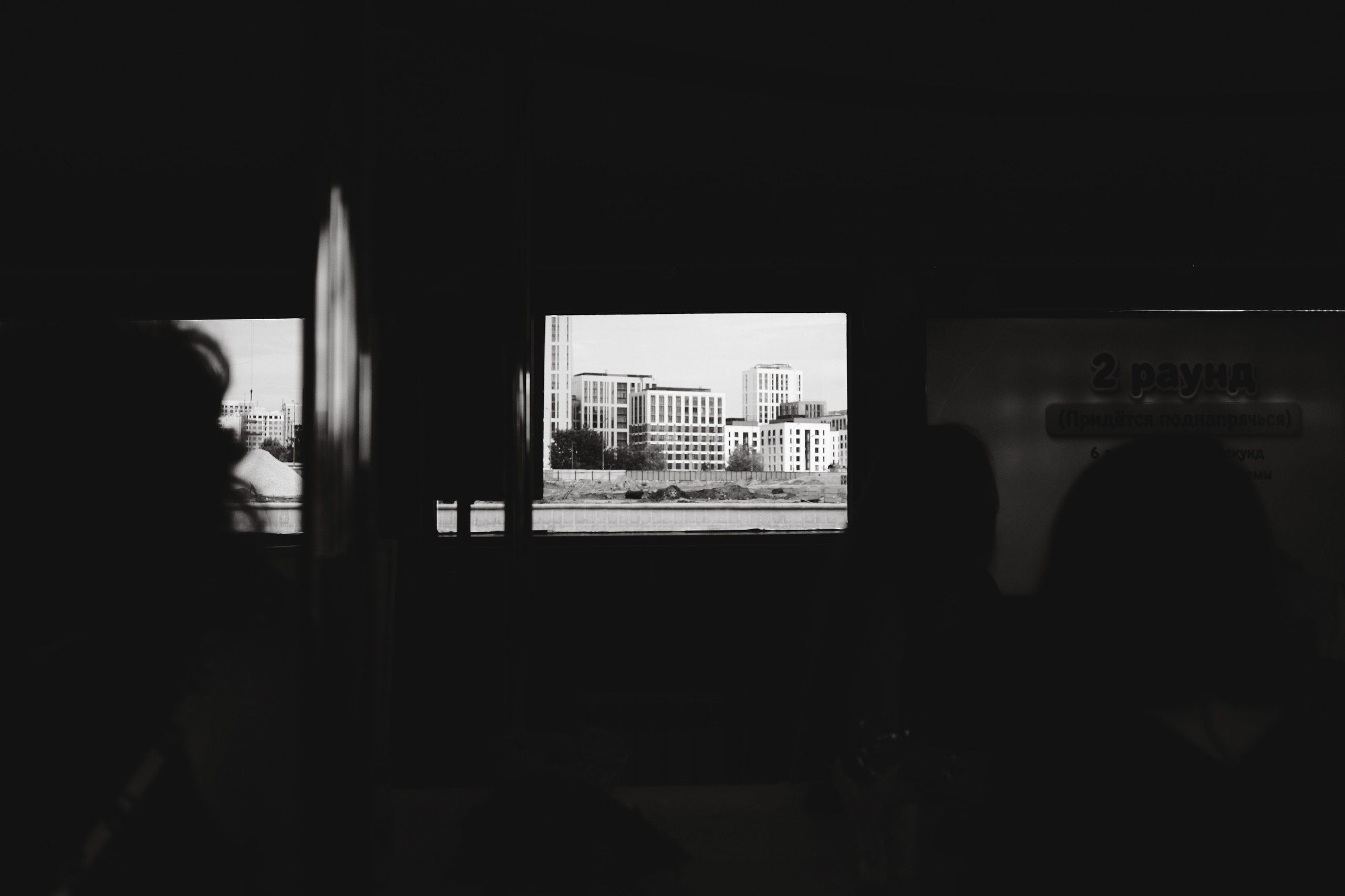 07 / 24.06.26. Женский фотограф-психолог в Москве Валерия Никитина