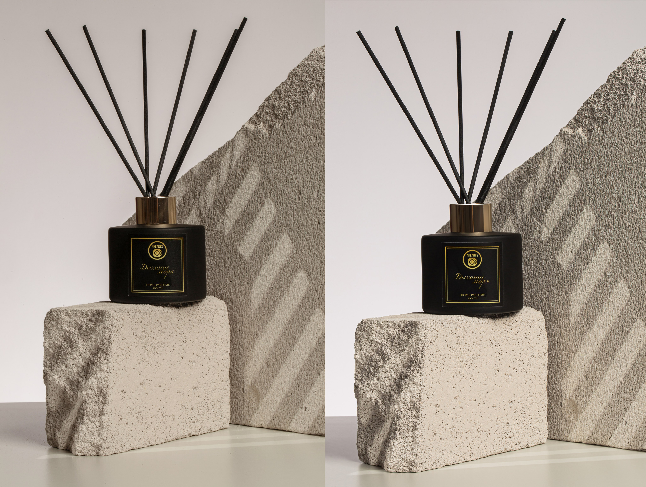 Ретушь диффузоров для дома | Студия SVITHART