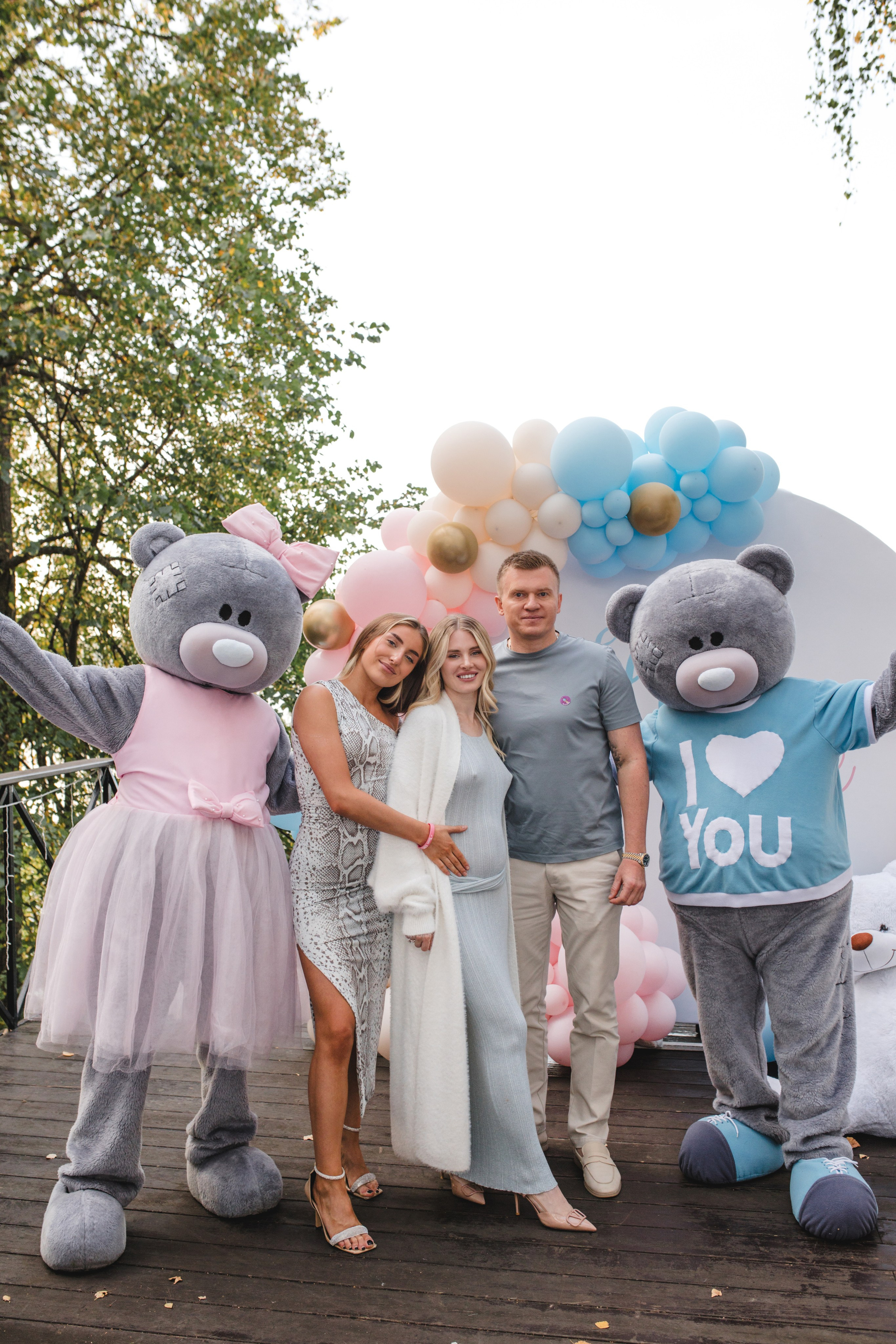 Gender party. Фотограф и контент-maker Диля Голубникова | Москва